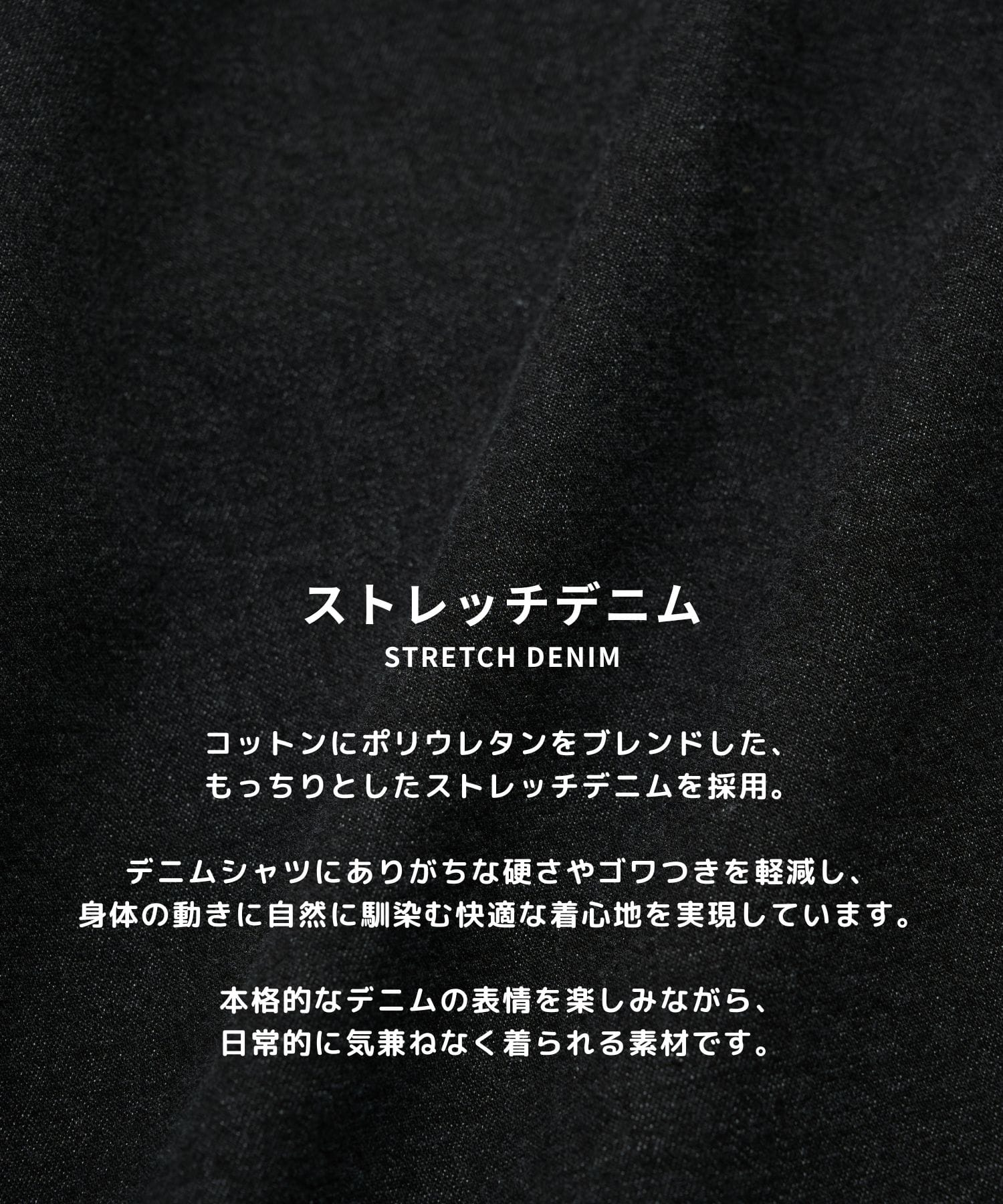 PUBLIC DENIM  SHIRTS
