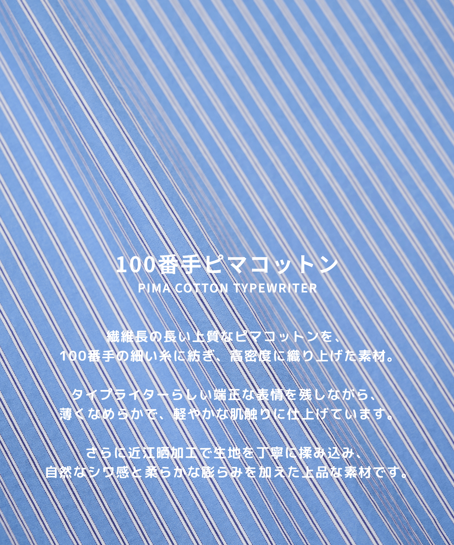 Suvin Giza Regular Shirts