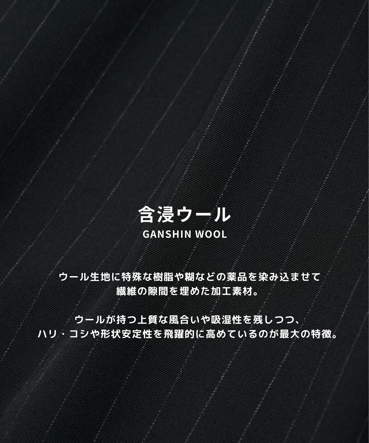 High Daily Sports Jacket