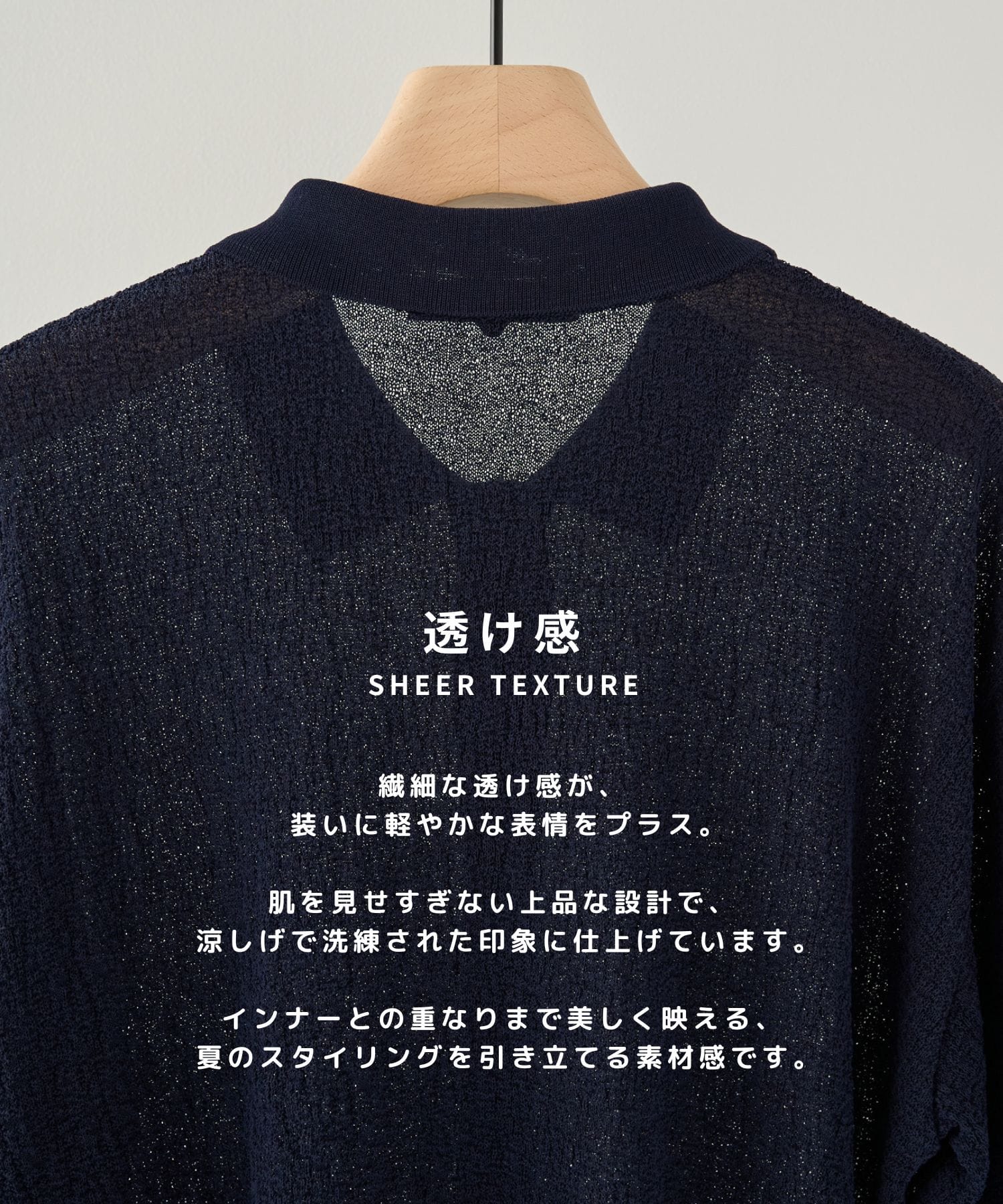 【残りわずか】<P.T>Ice cotton Knit Shirts