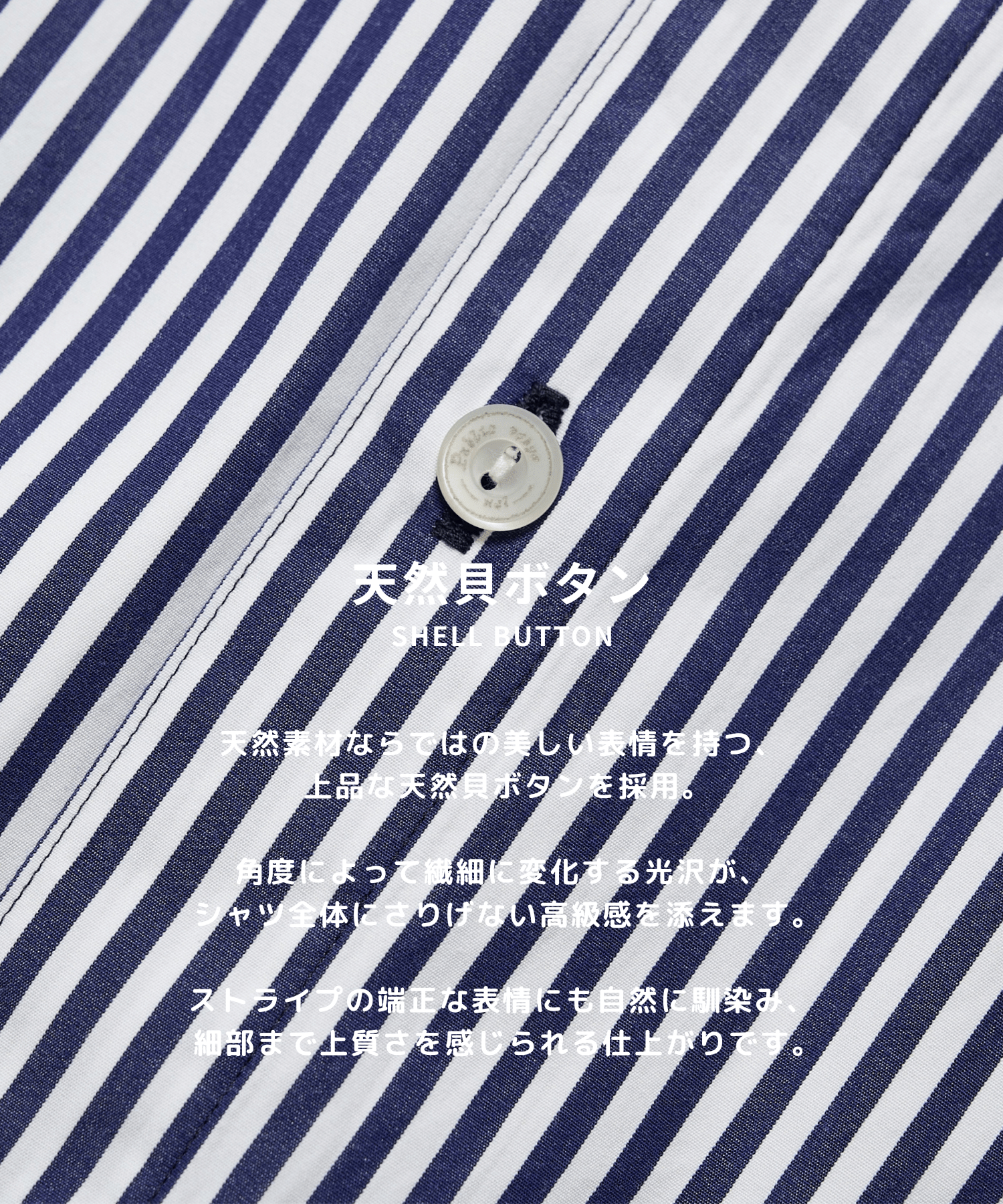 Suvin Giza Regular Shirts