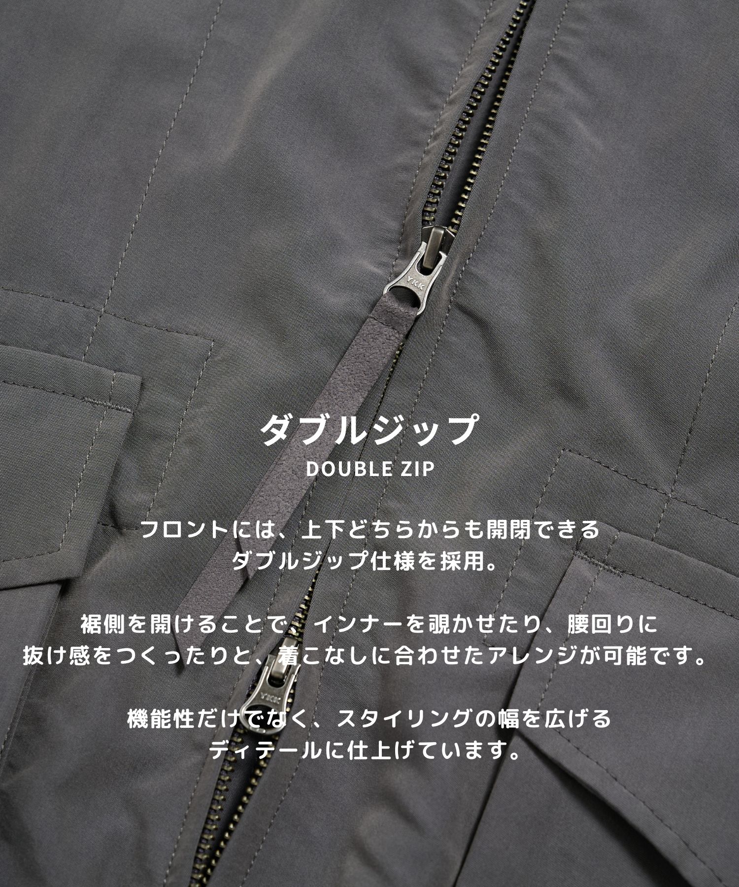 フィブリルレーヨンフライトブルゾン