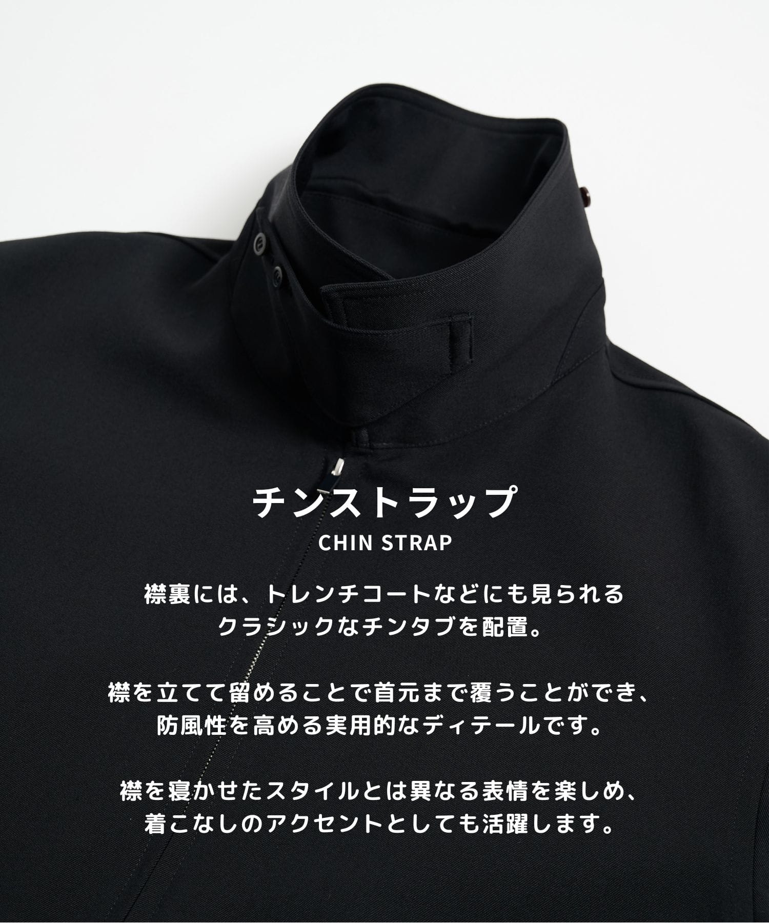 High Daily Sports Jacket