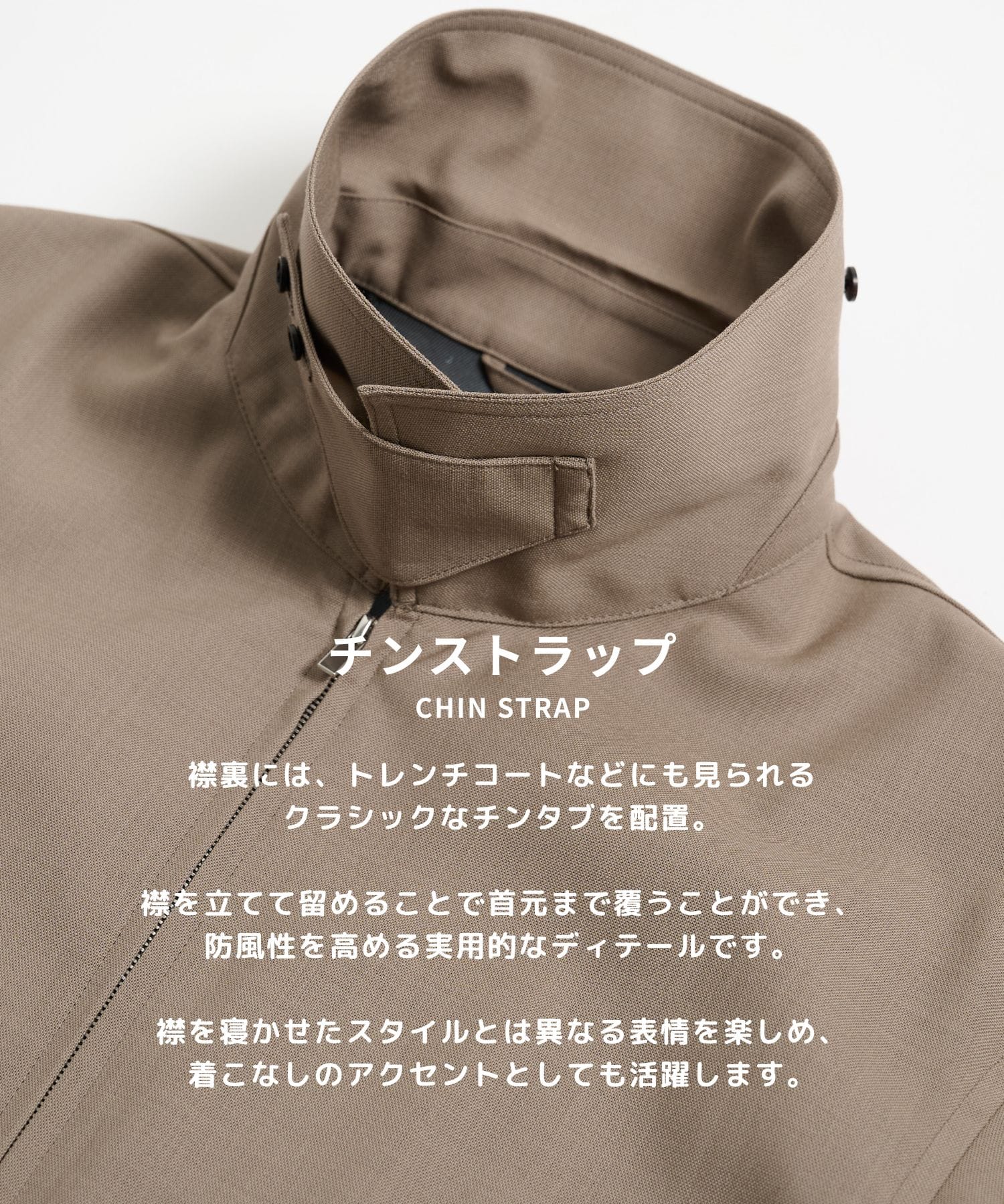 High Daily Sports Jacket