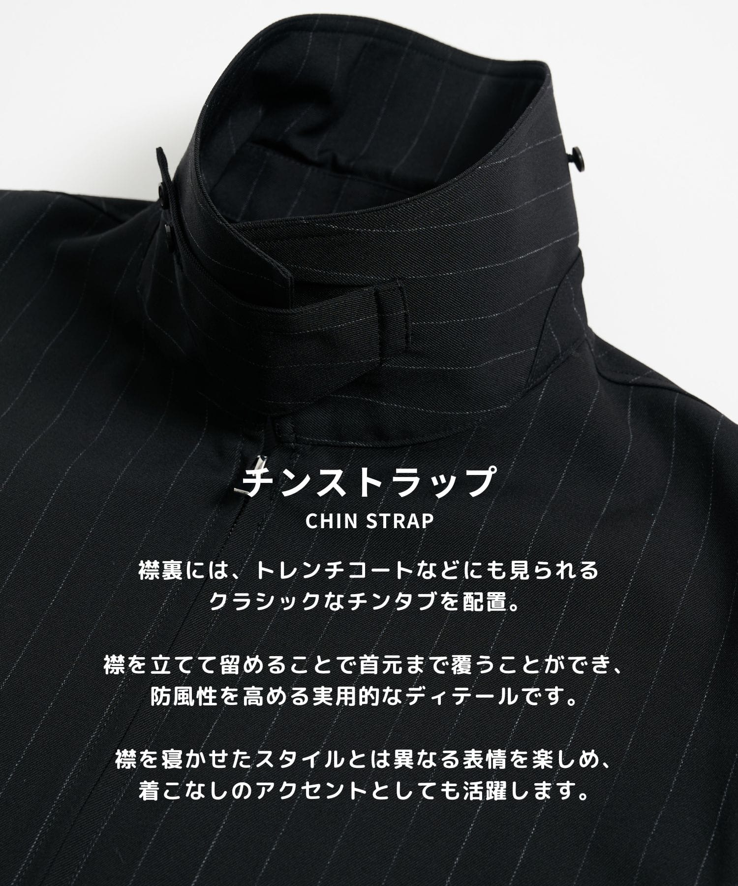 High Daily Sports Jacket