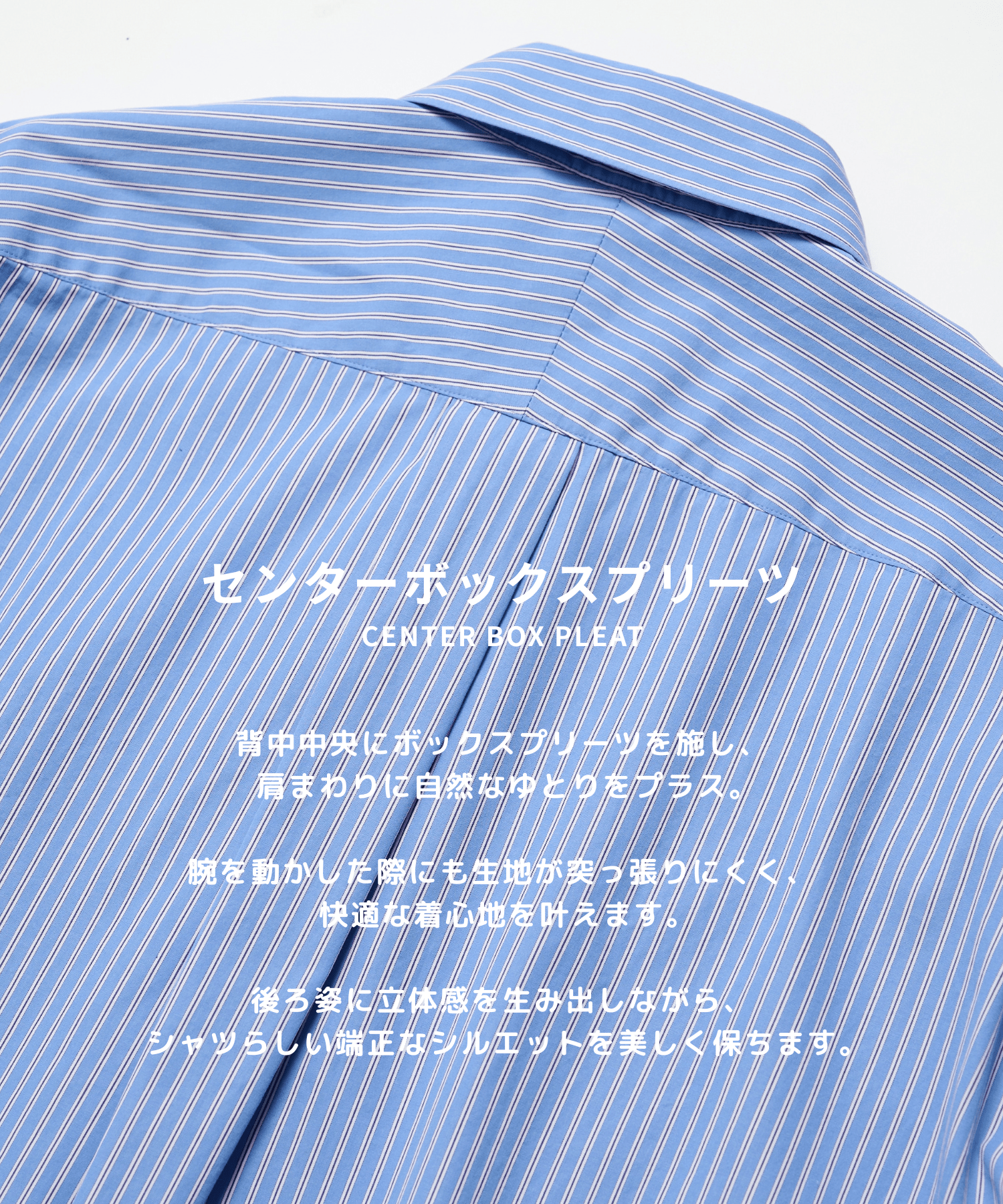 Suvin Giza Regular Shirts