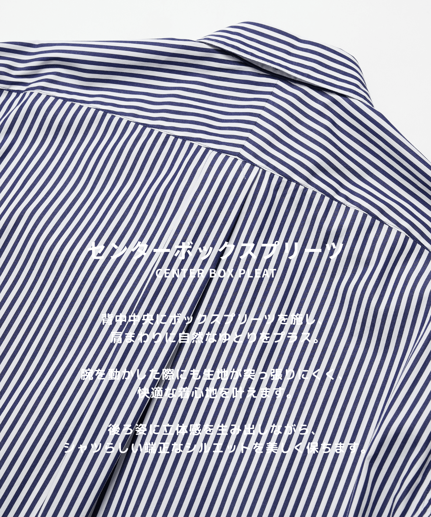 Suvin Giza Regular Shirts