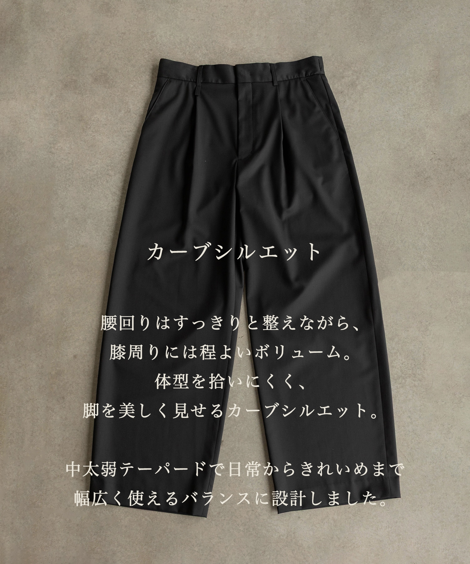 Dailymotion Slacks