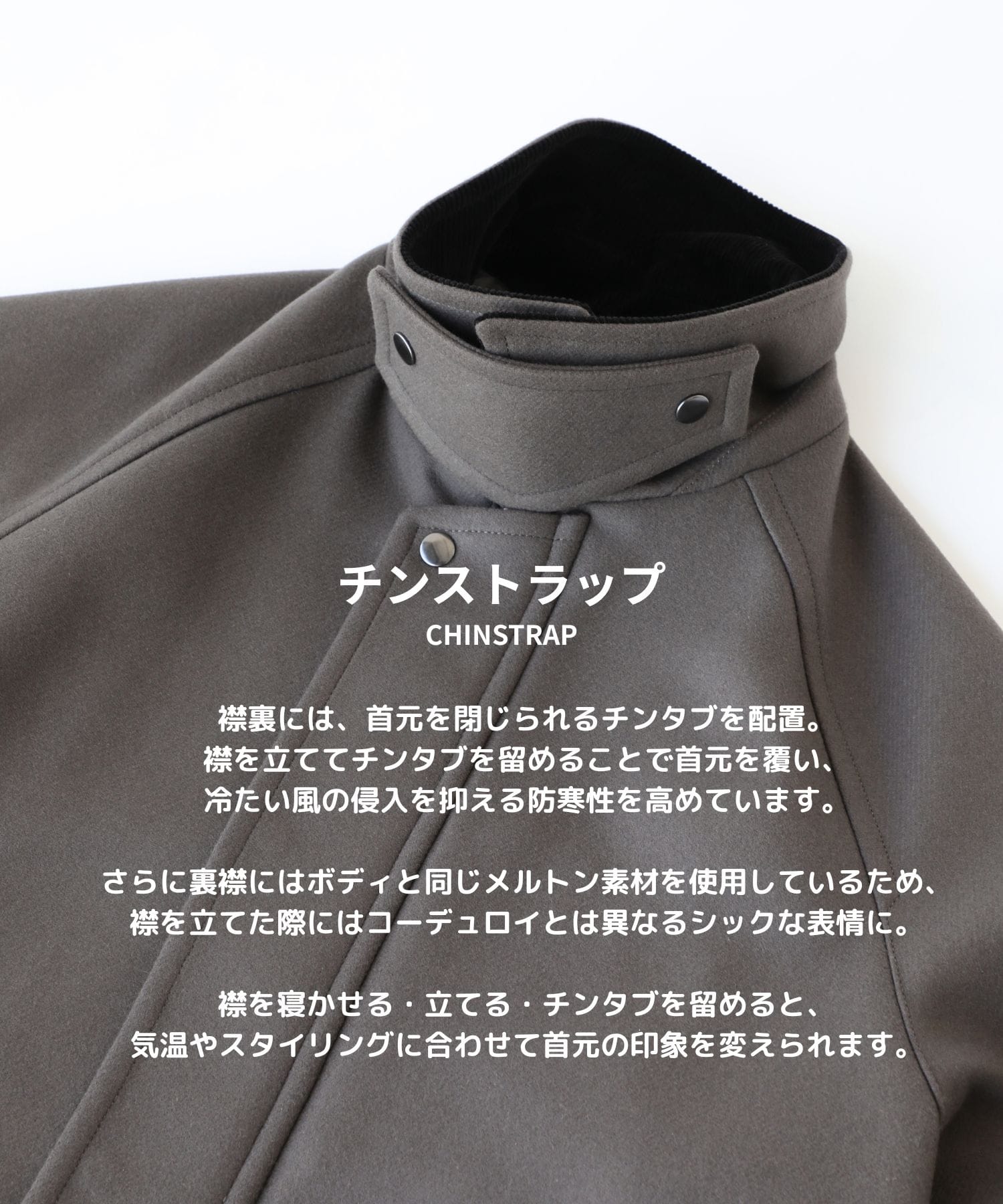 S140メルトンハンティングジャケット
