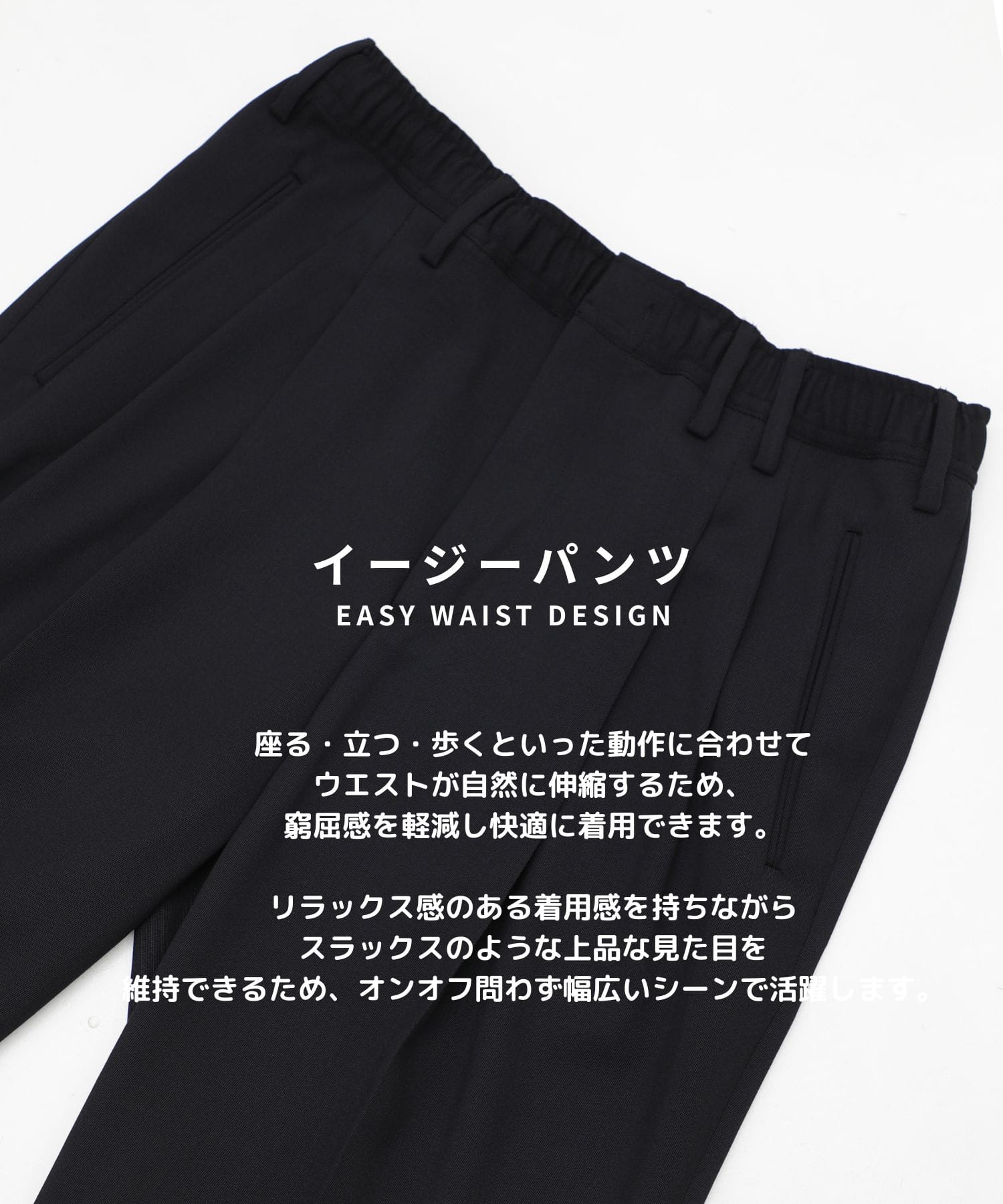 AQUA WOOLカルゼタックスラックス