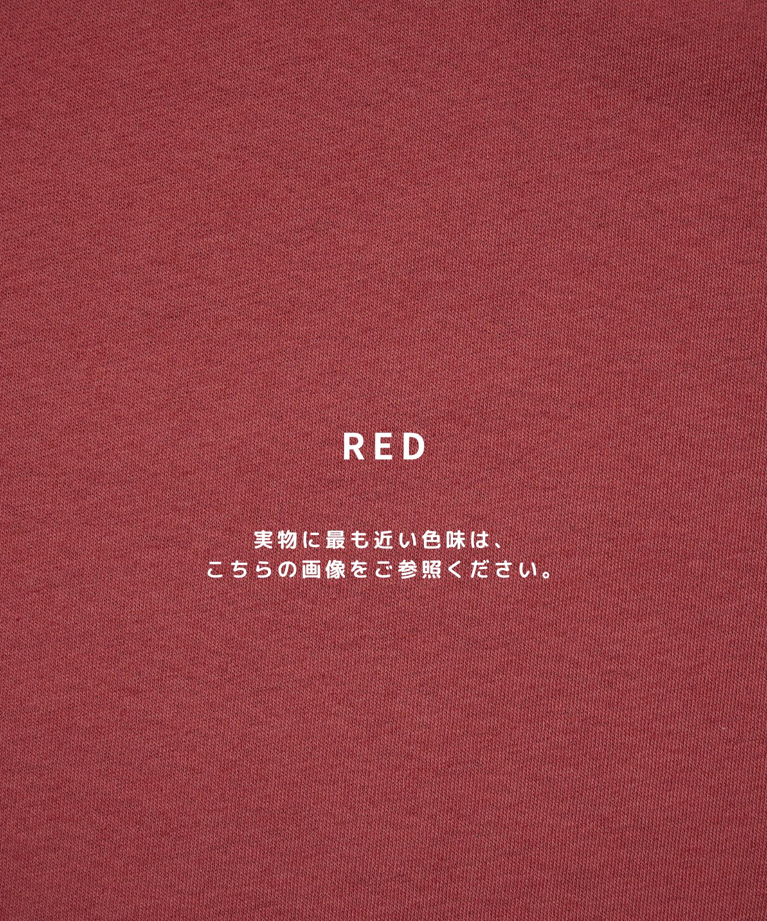 極－3℃ TEE
