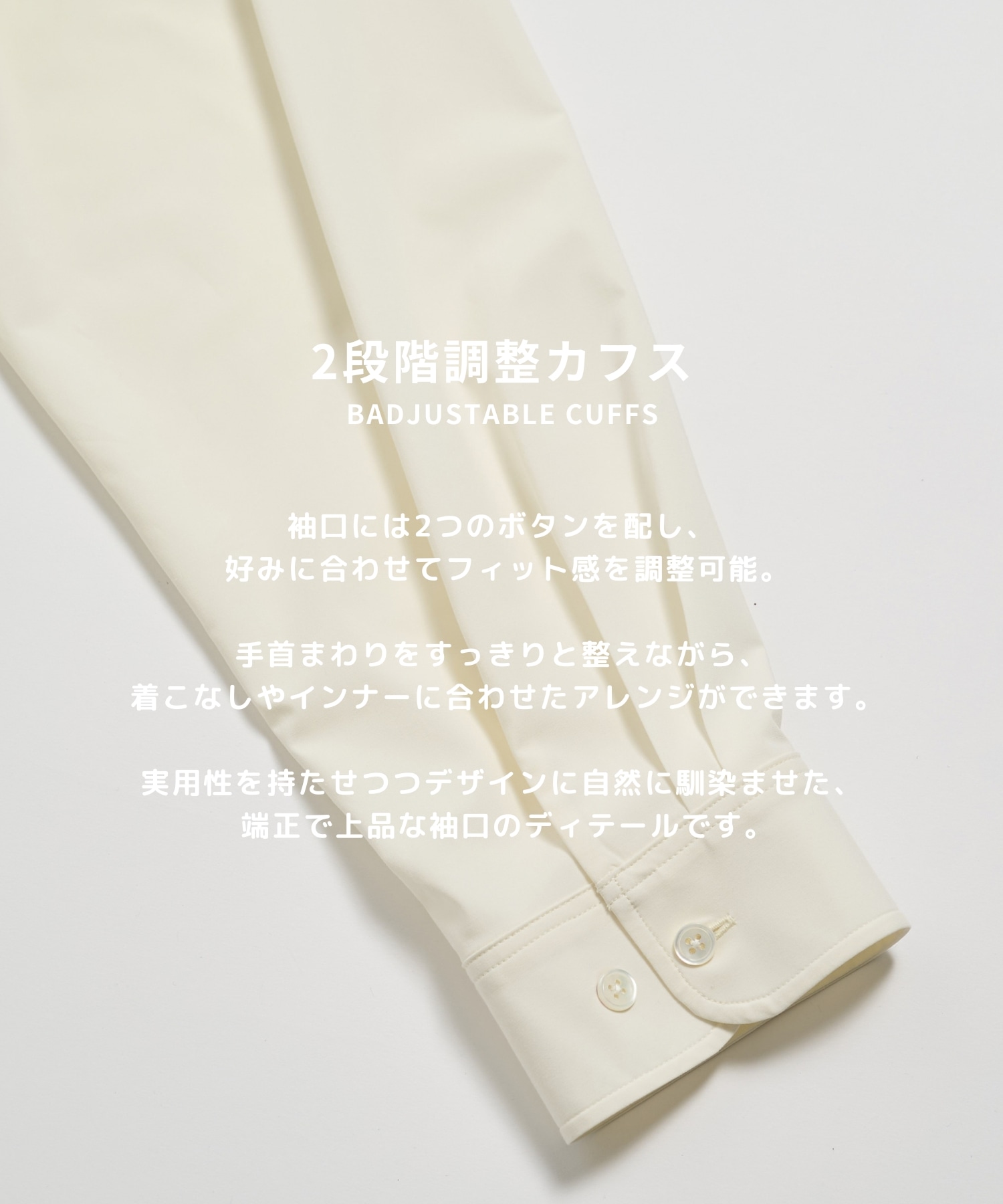 バンブーレーヨンタイプライターシャツ