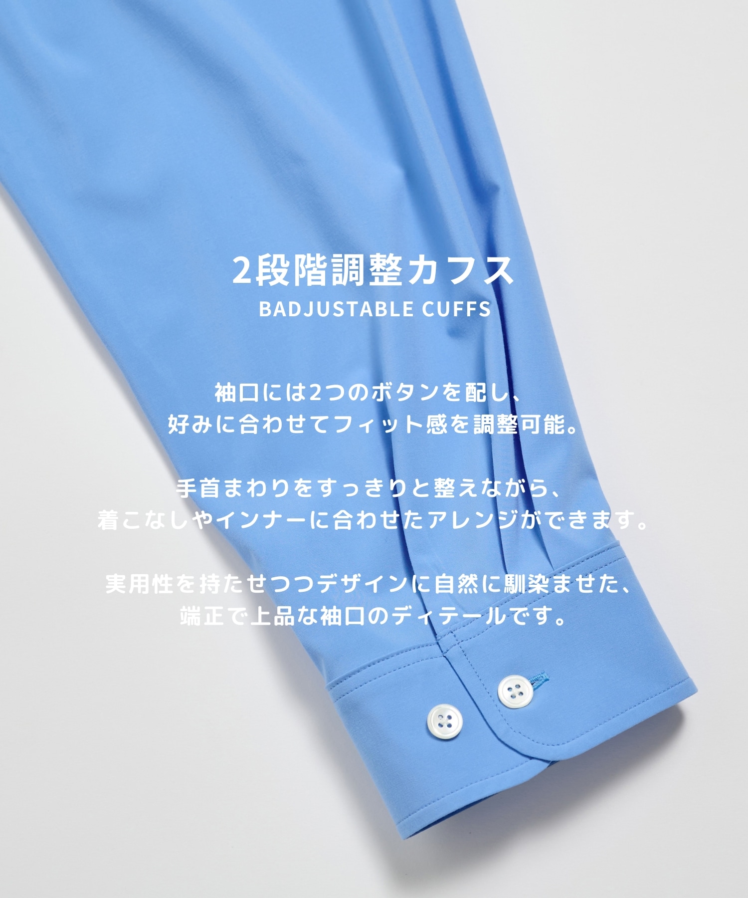 バンブーレーヨンタイプライターシャツ