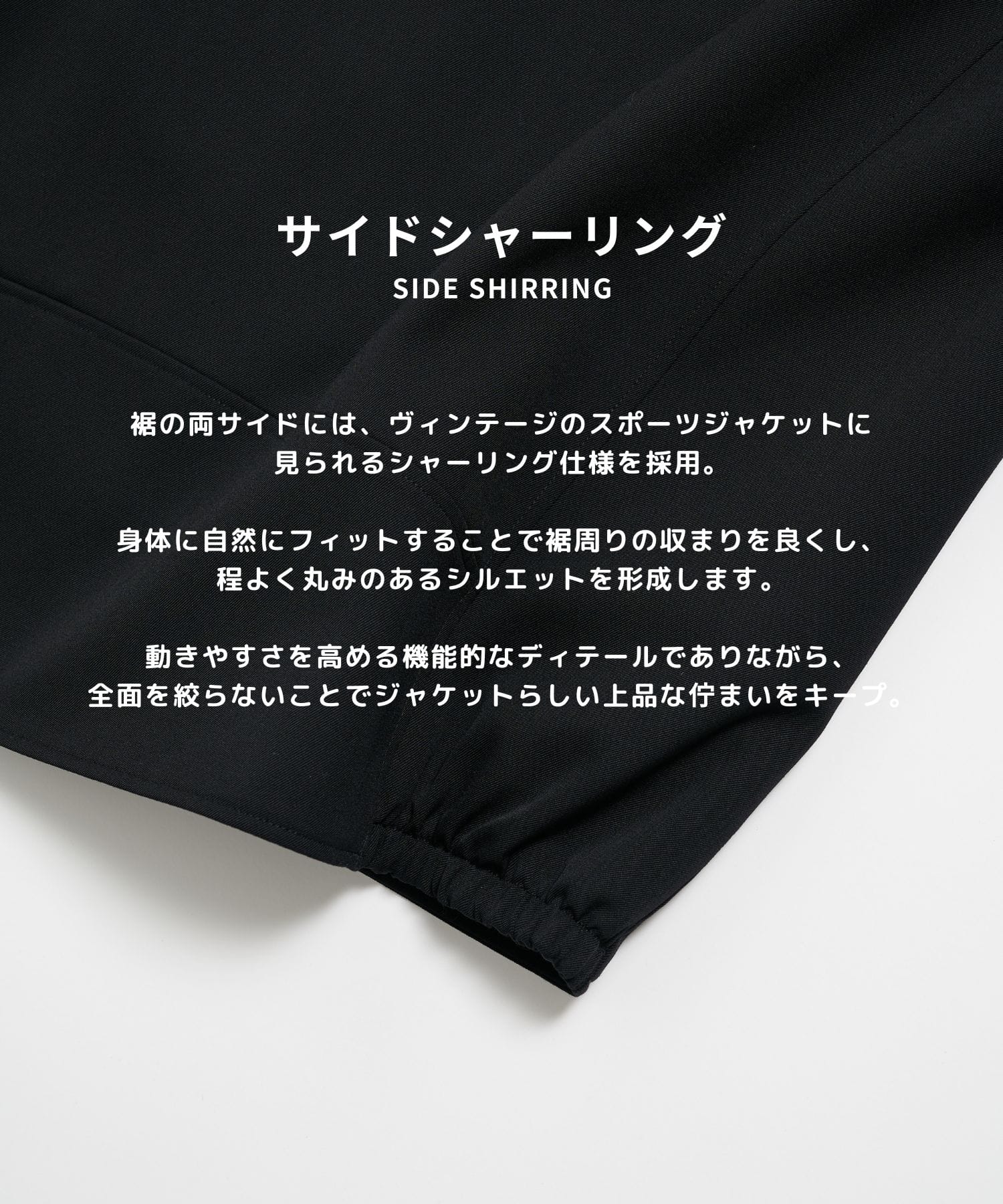 High Daily Sports Jacket