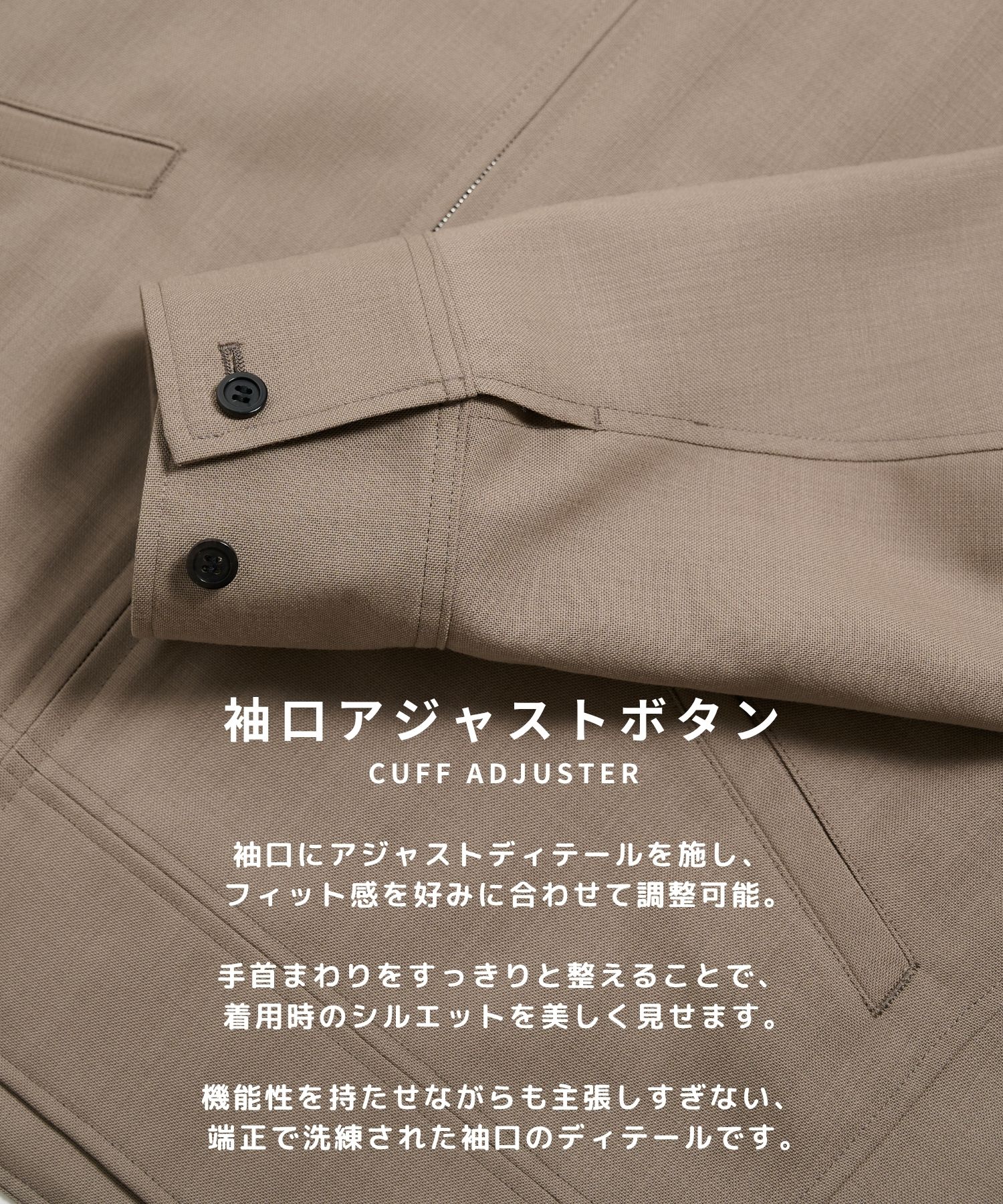 High Daily Sports Jacket