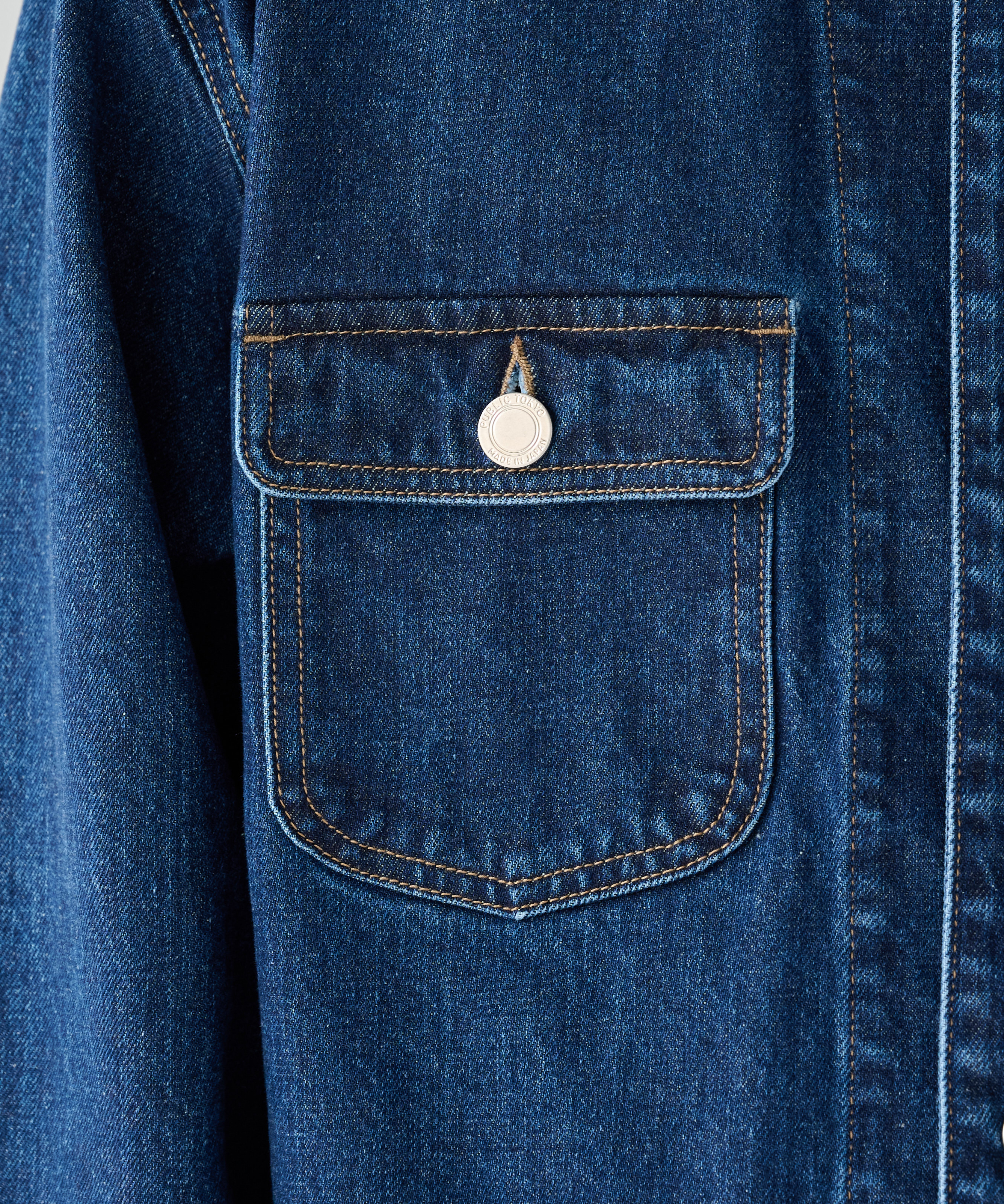 PUBLIC DENIM COVERALL