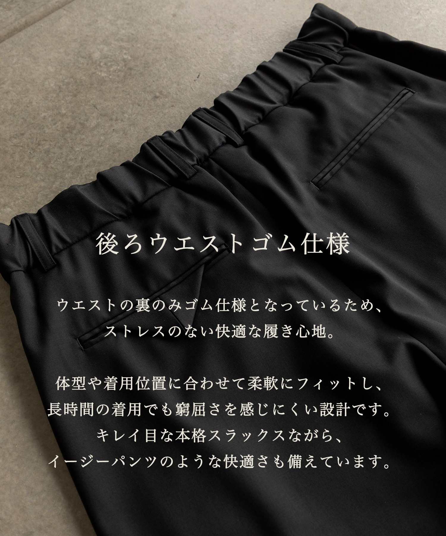 Dailymotion Slacks
