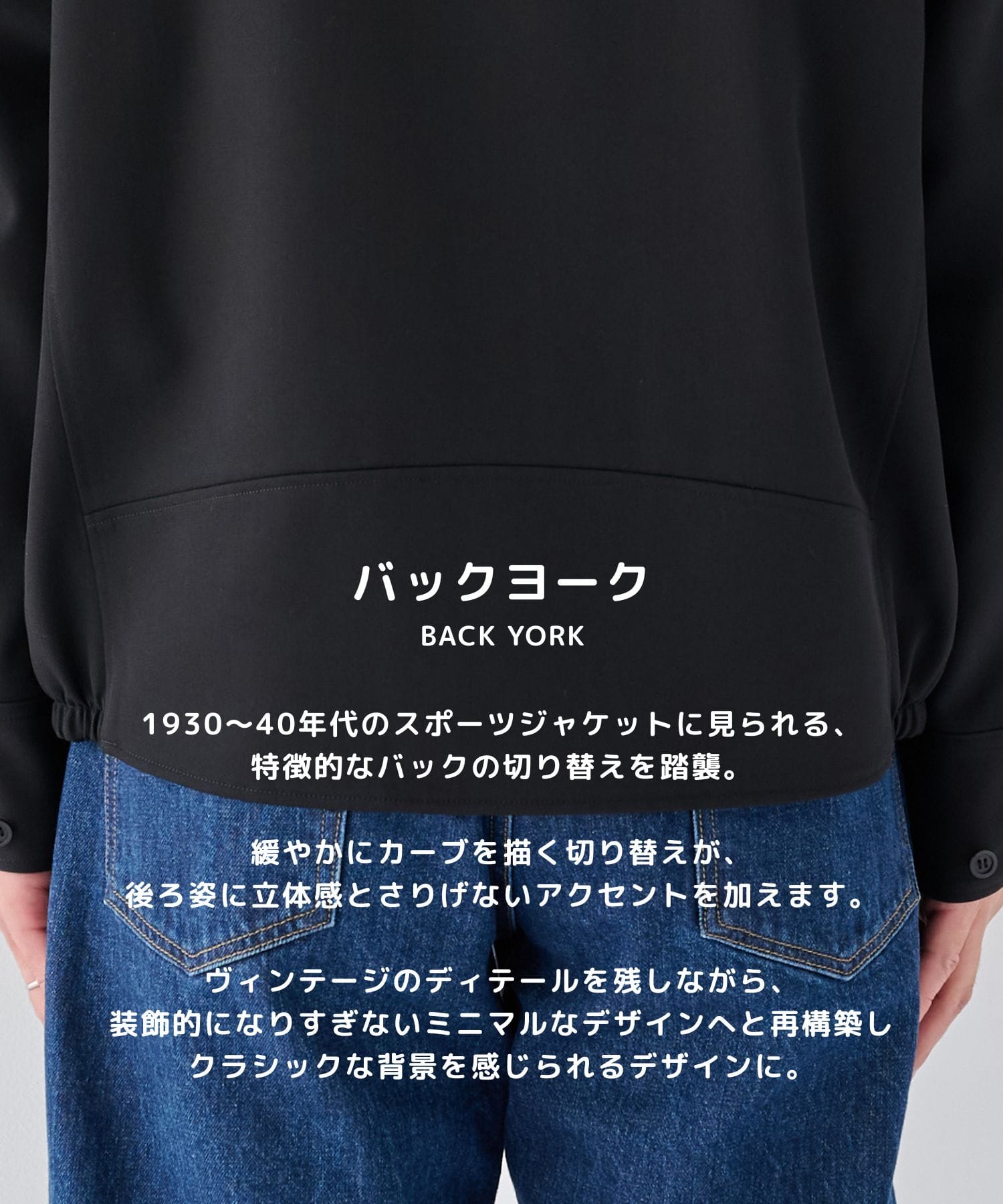 High Daily Sports Jacket