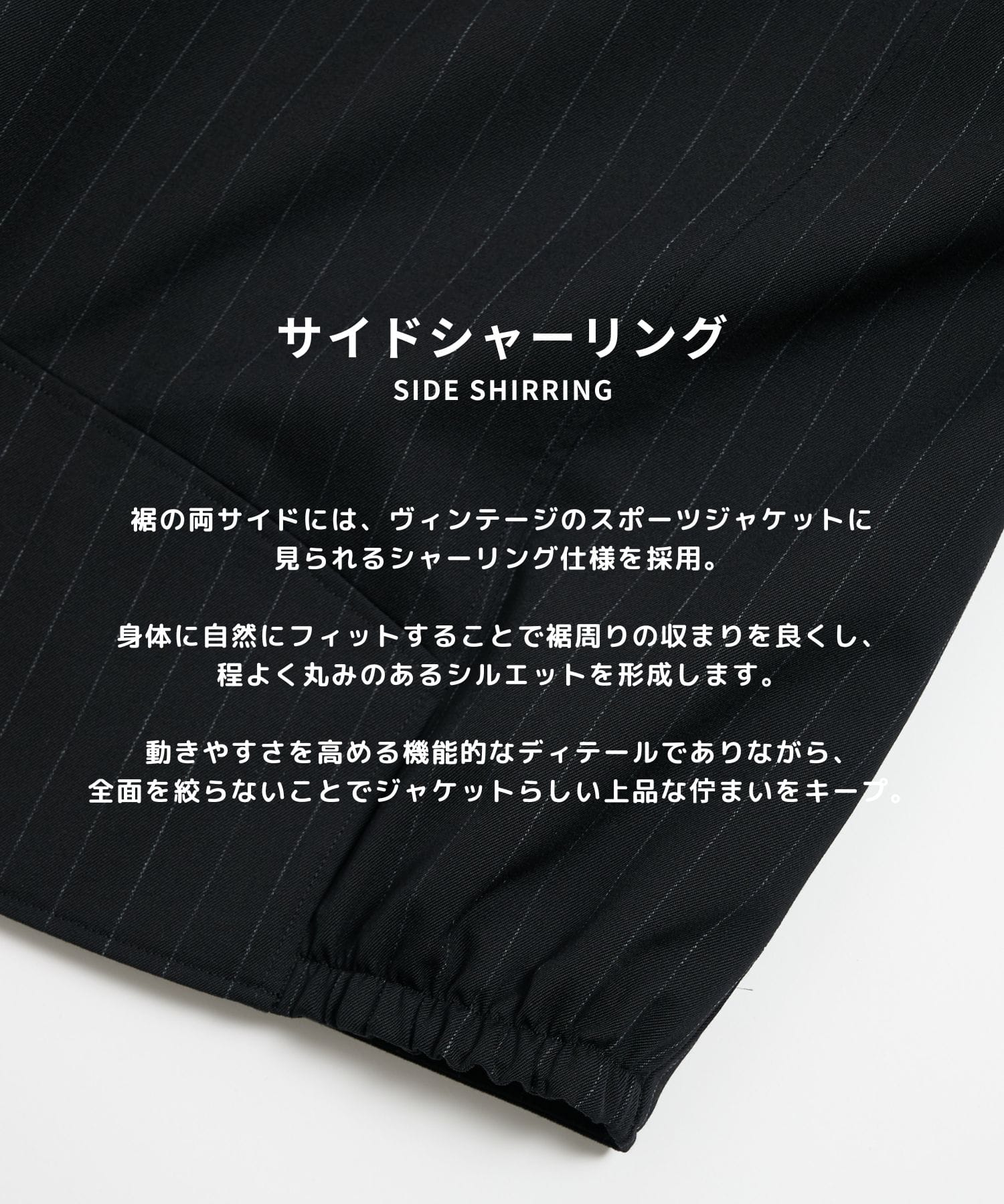 High Daily Sports Jacket