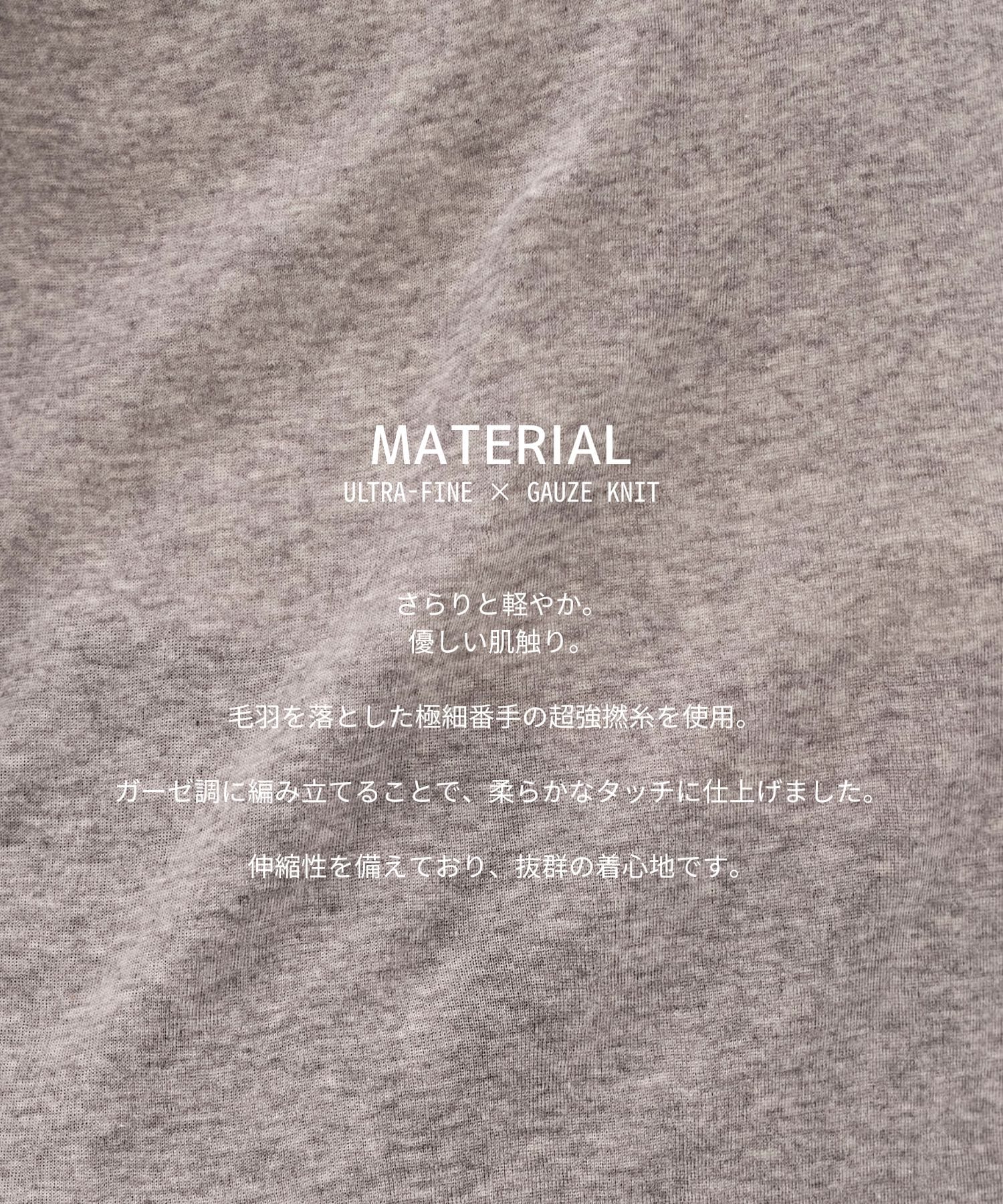 シアーフライスロンTEE