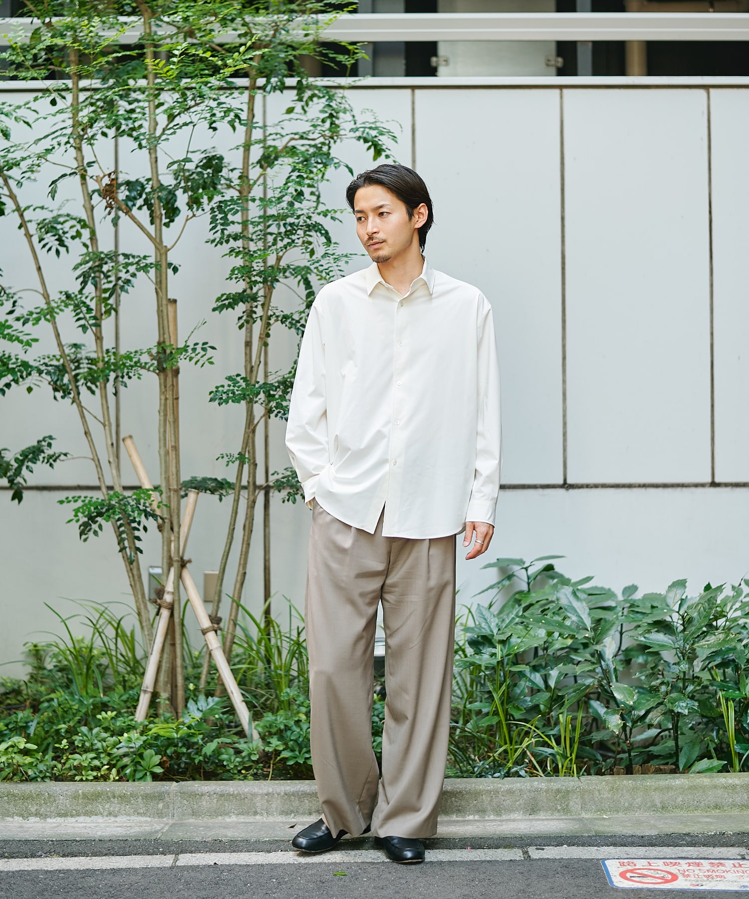 High Dailymotion Curve Slacks