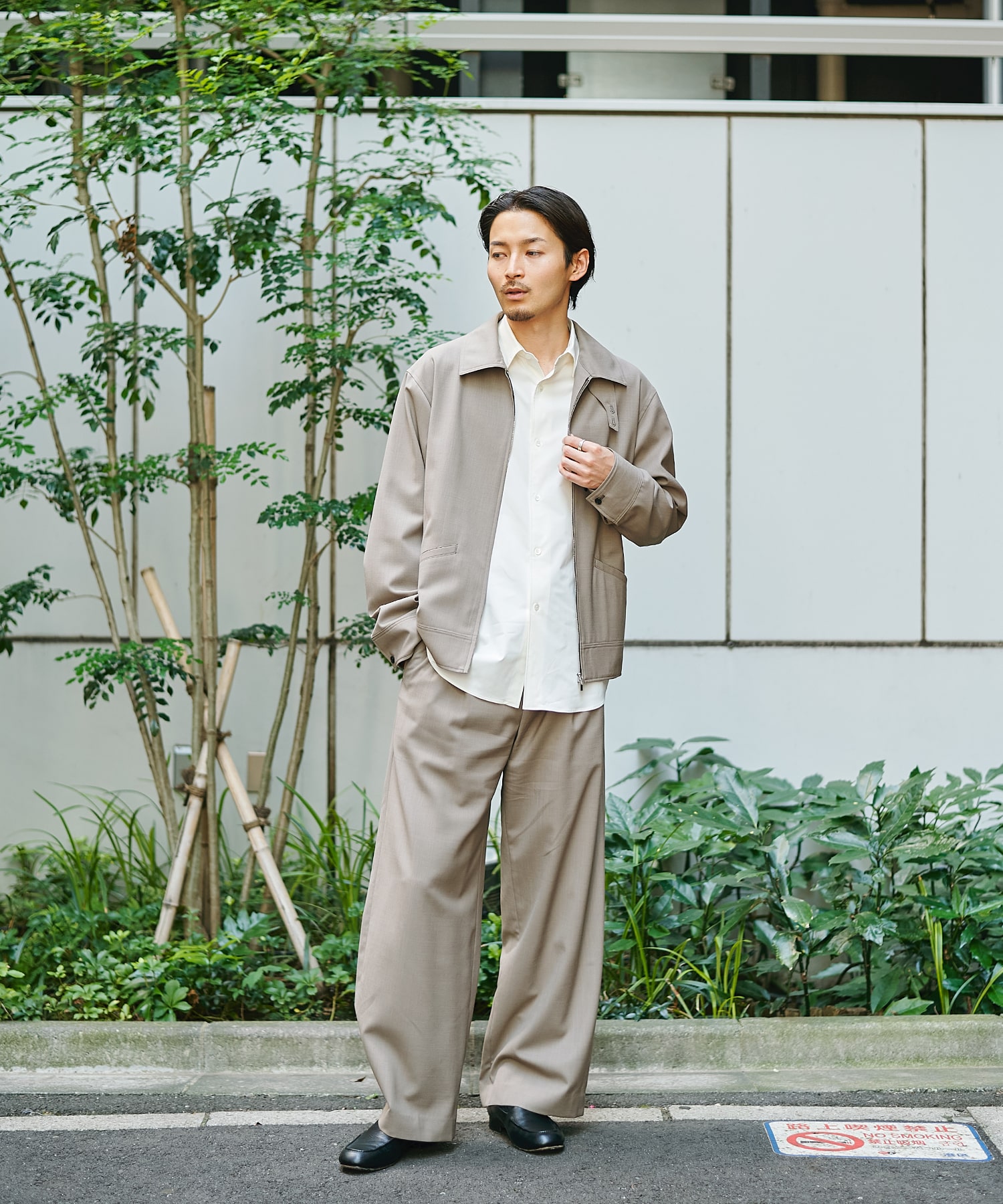 High Daily Sports Jacket