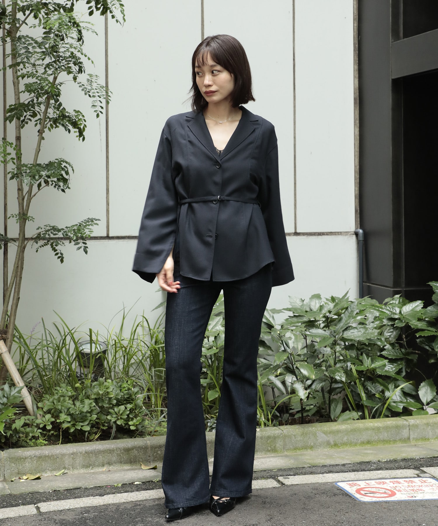 PUBLICDENIM SLIM BELL