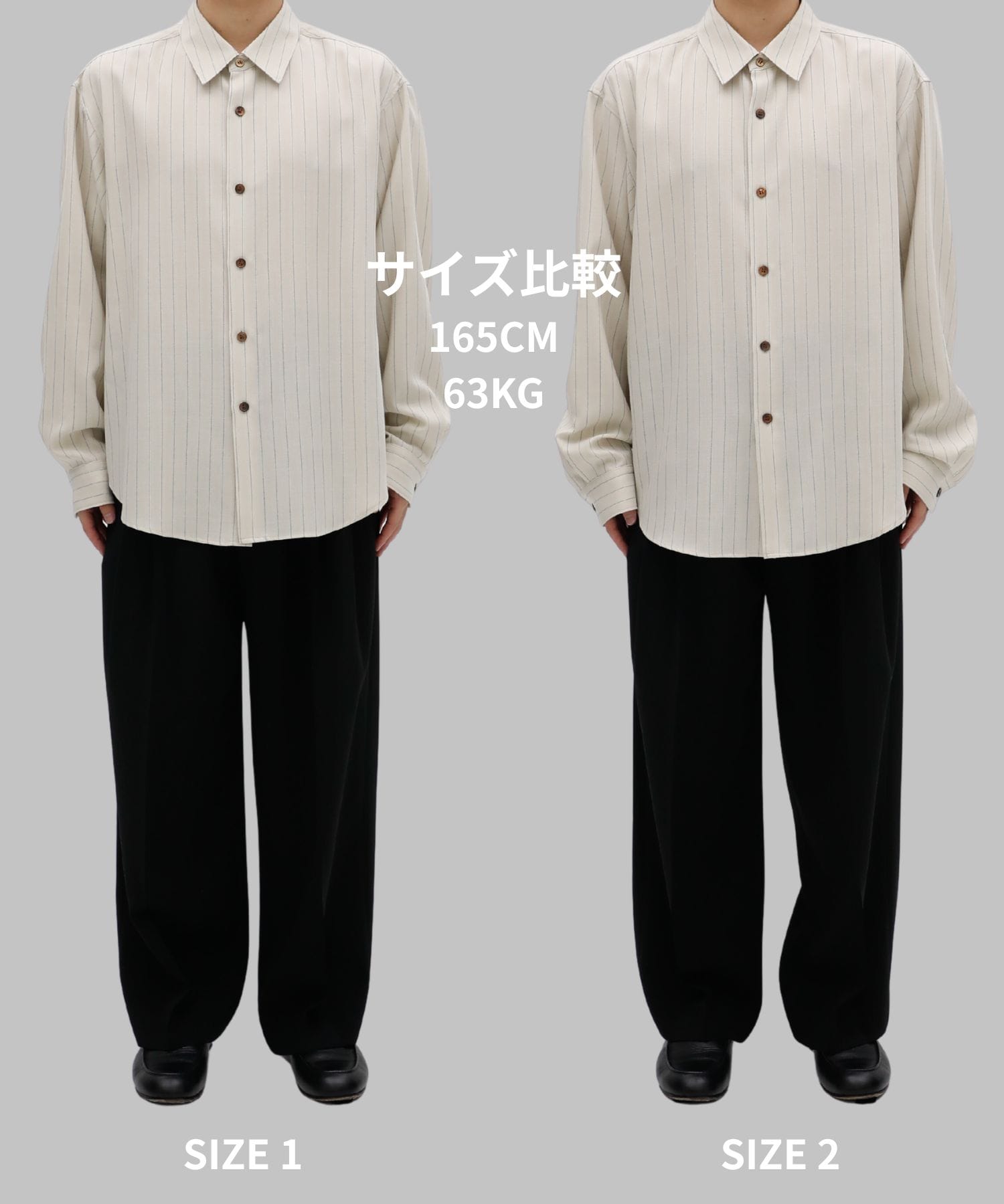 リラックスビエラシャツ