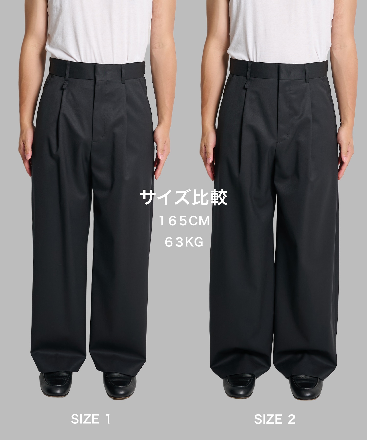 Dailymotion Slacks