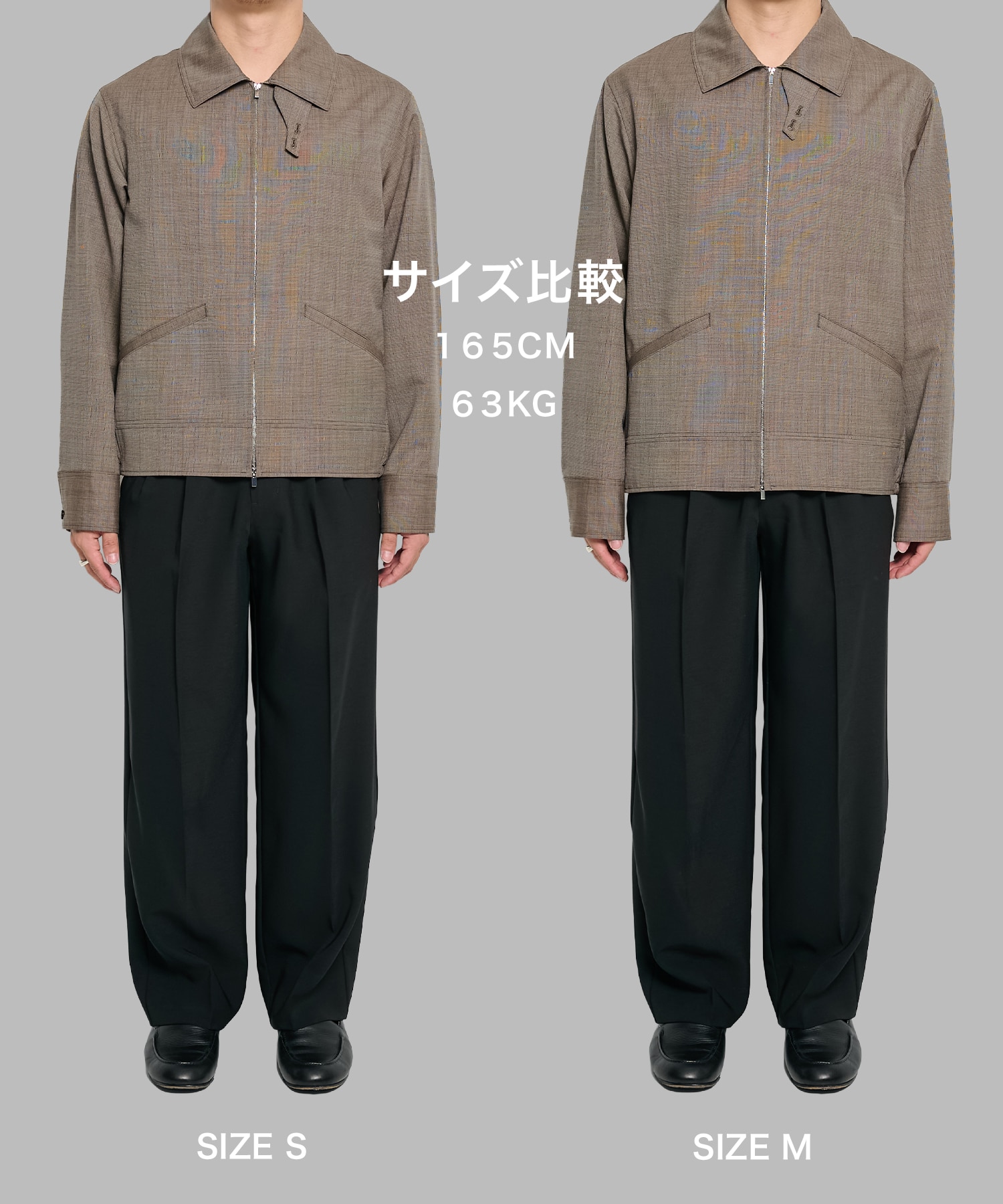 High Daily Sports Jacket