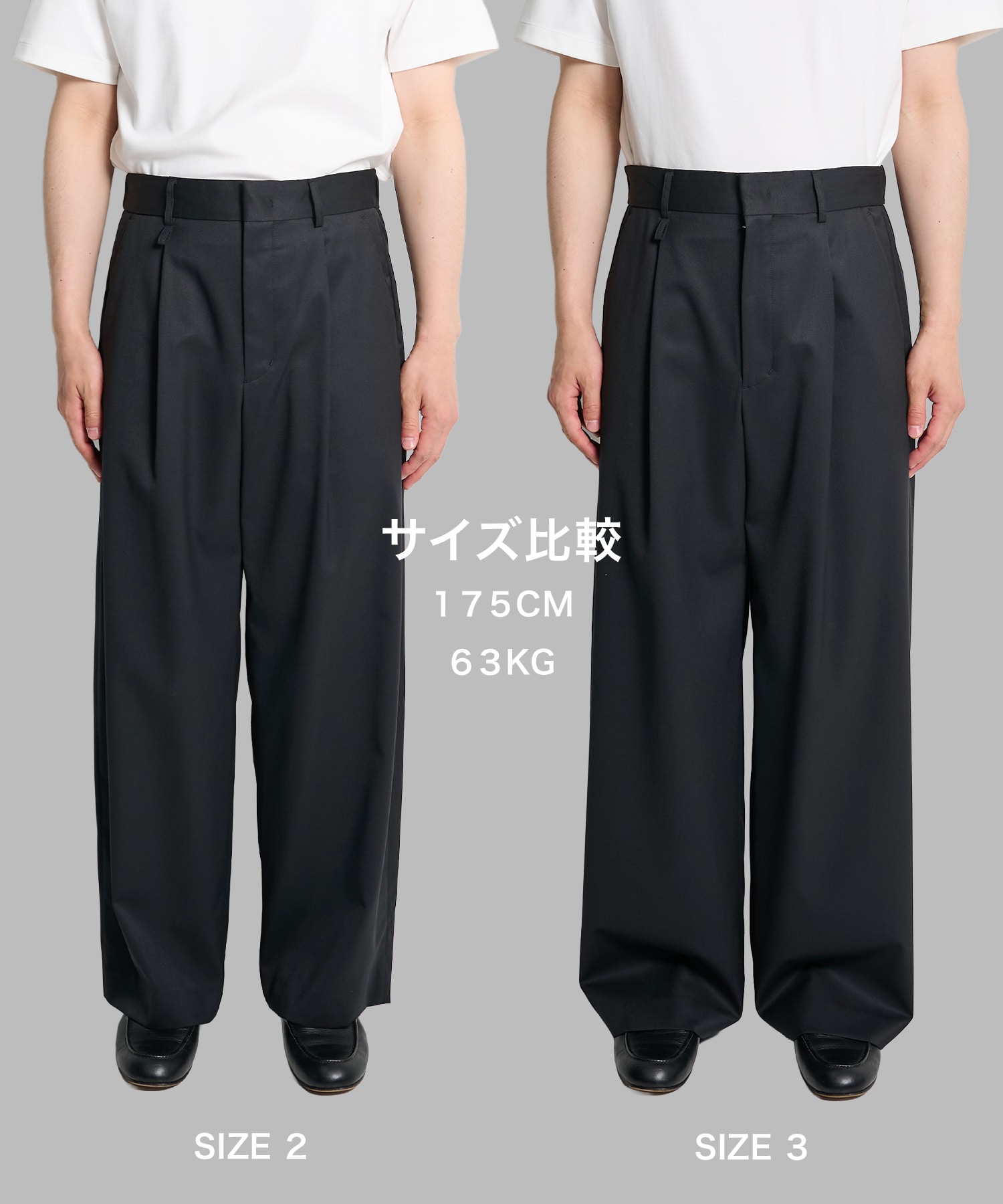 Dailymotion Slacks