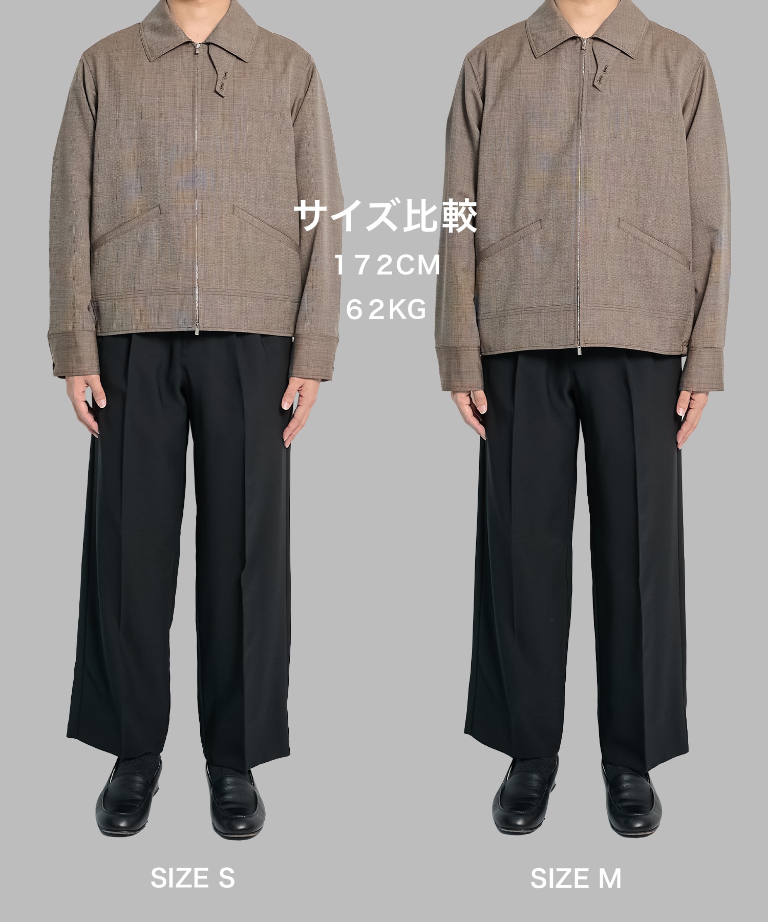 High Daily Sports Jacket