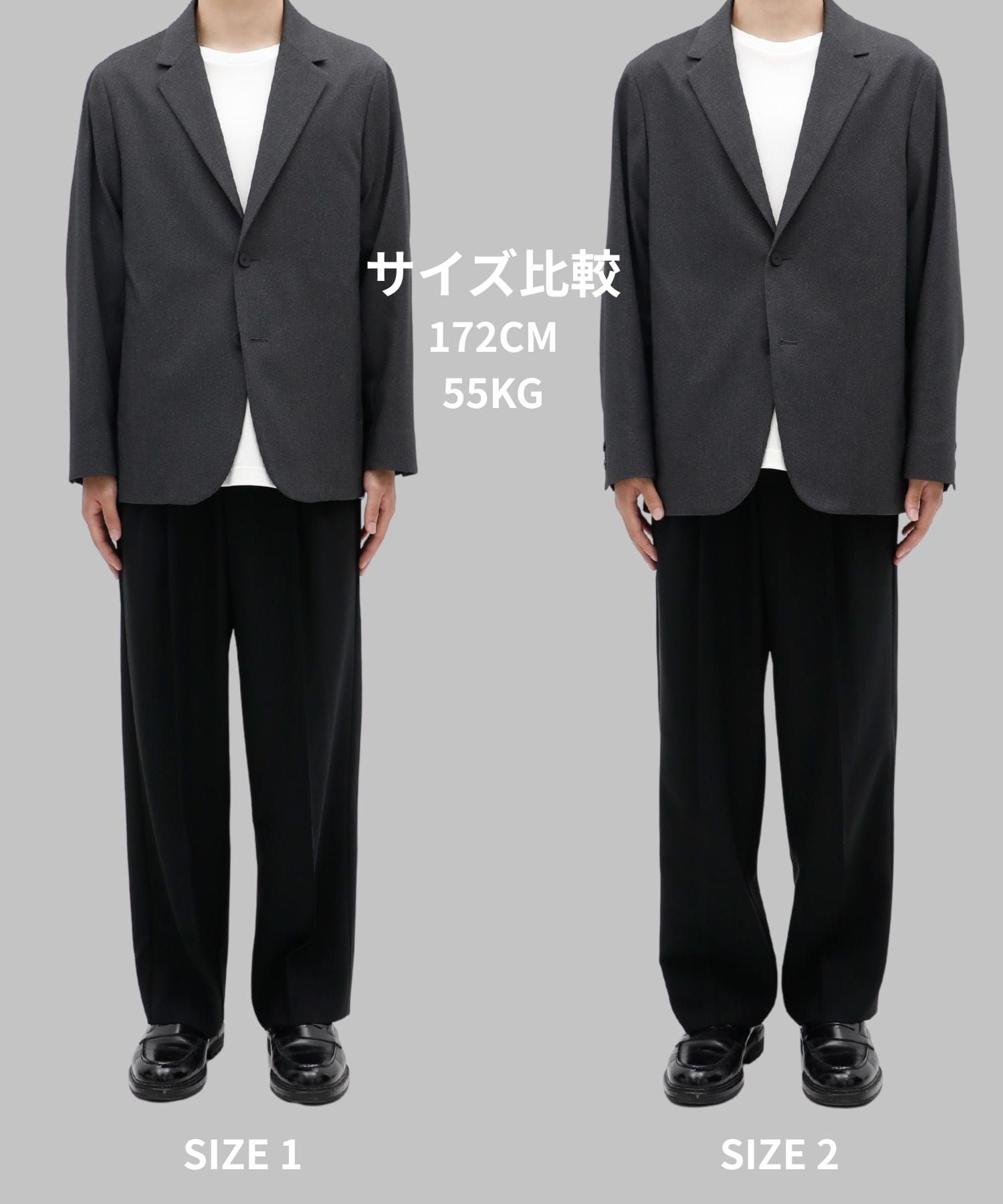 コンフォートテーラードジャケット