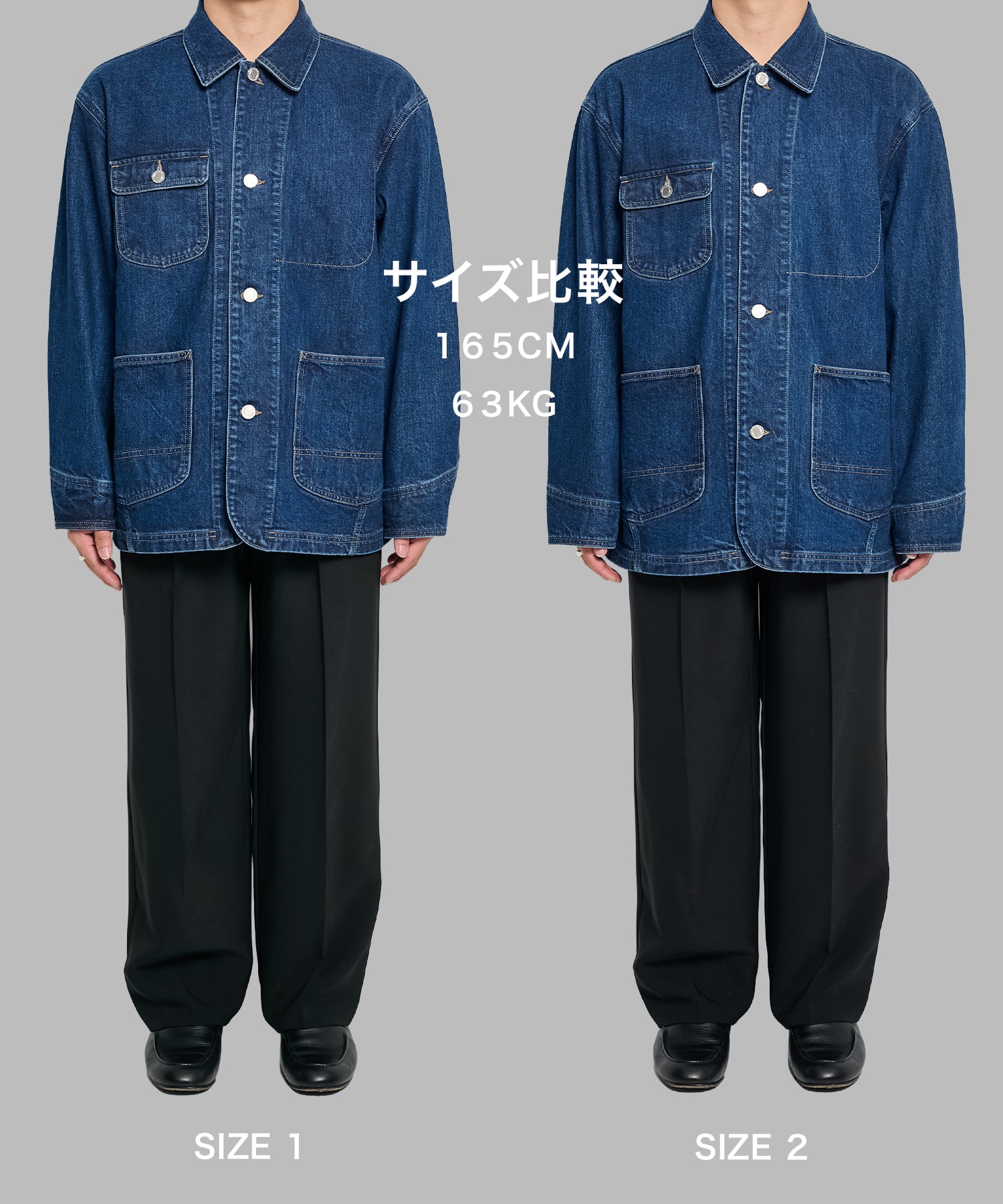 PUBLIC DENIM COVERALL
