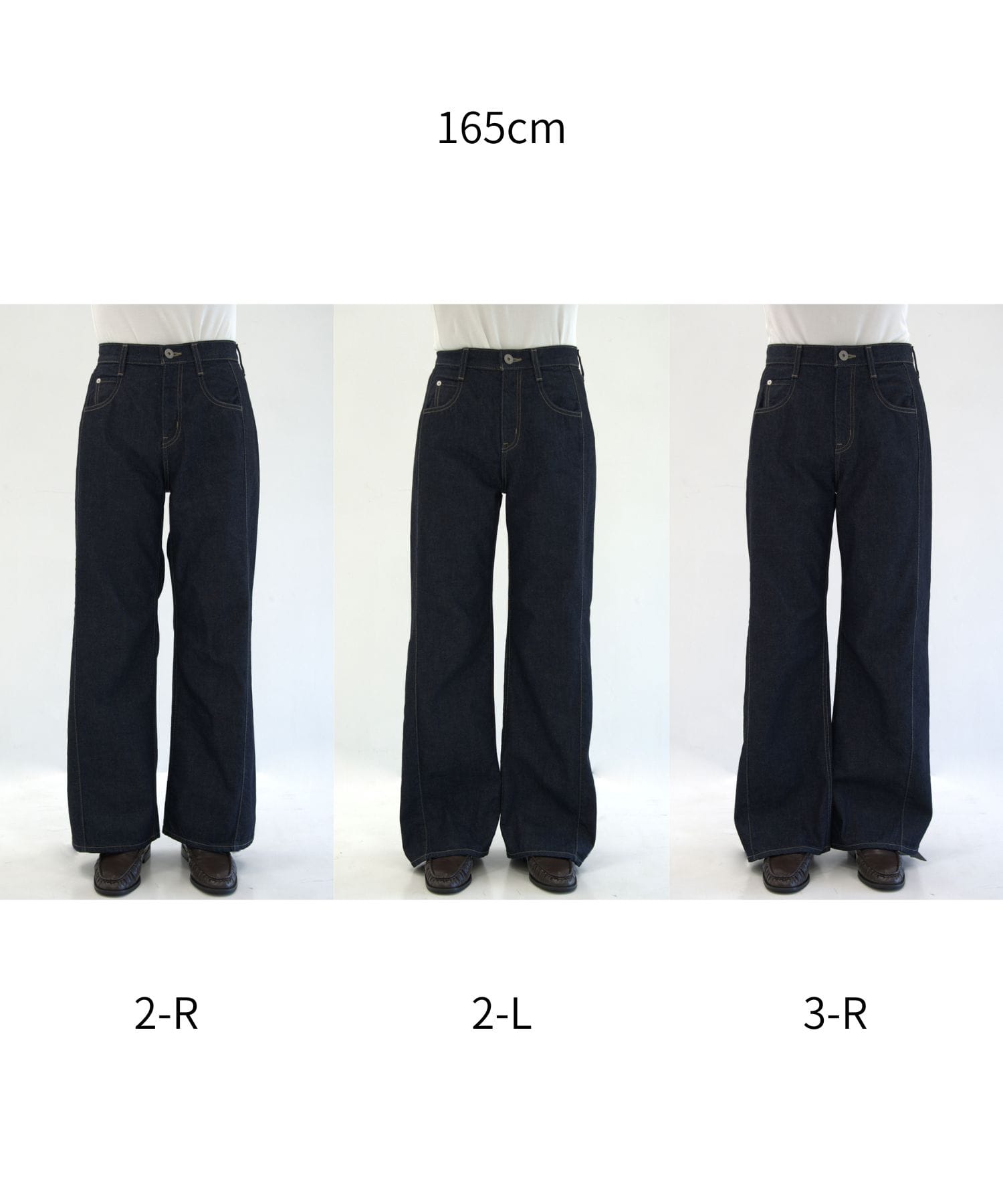 【RENEWAL】PUBLICDENIM INDRELAX