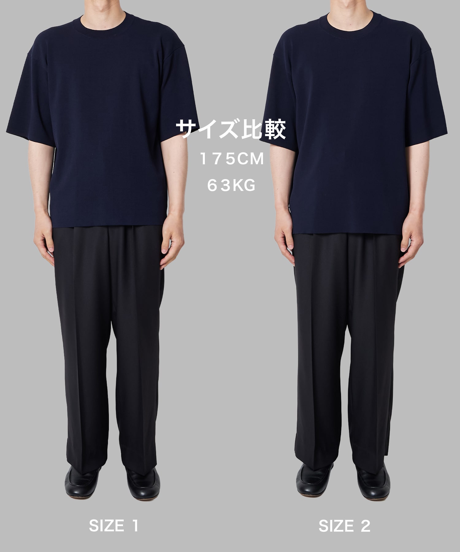 Ice cotton Knit Tee