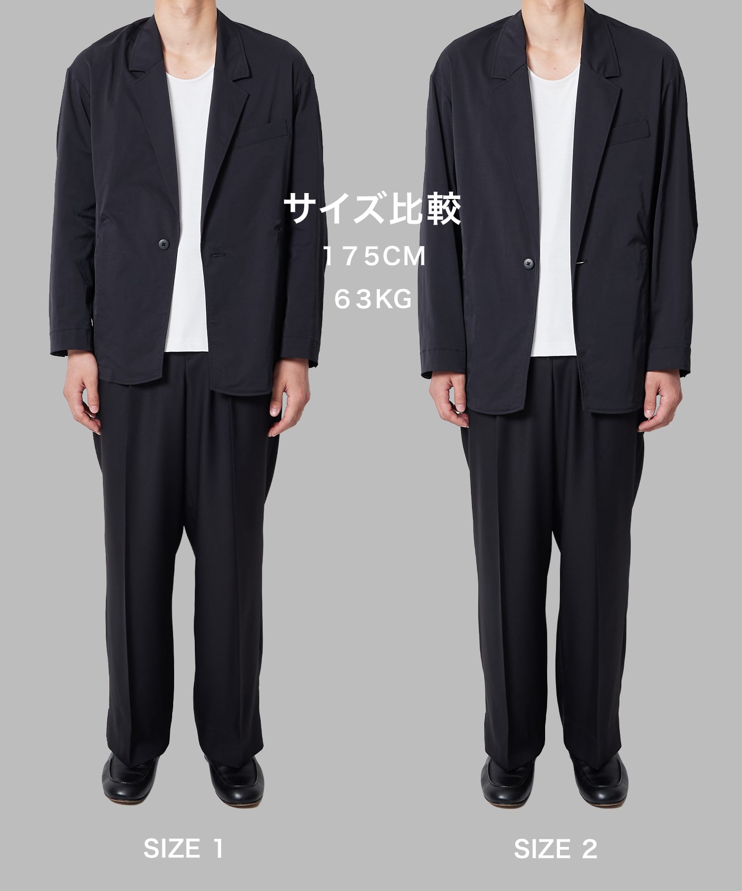 アポロックコンフォートジャケット