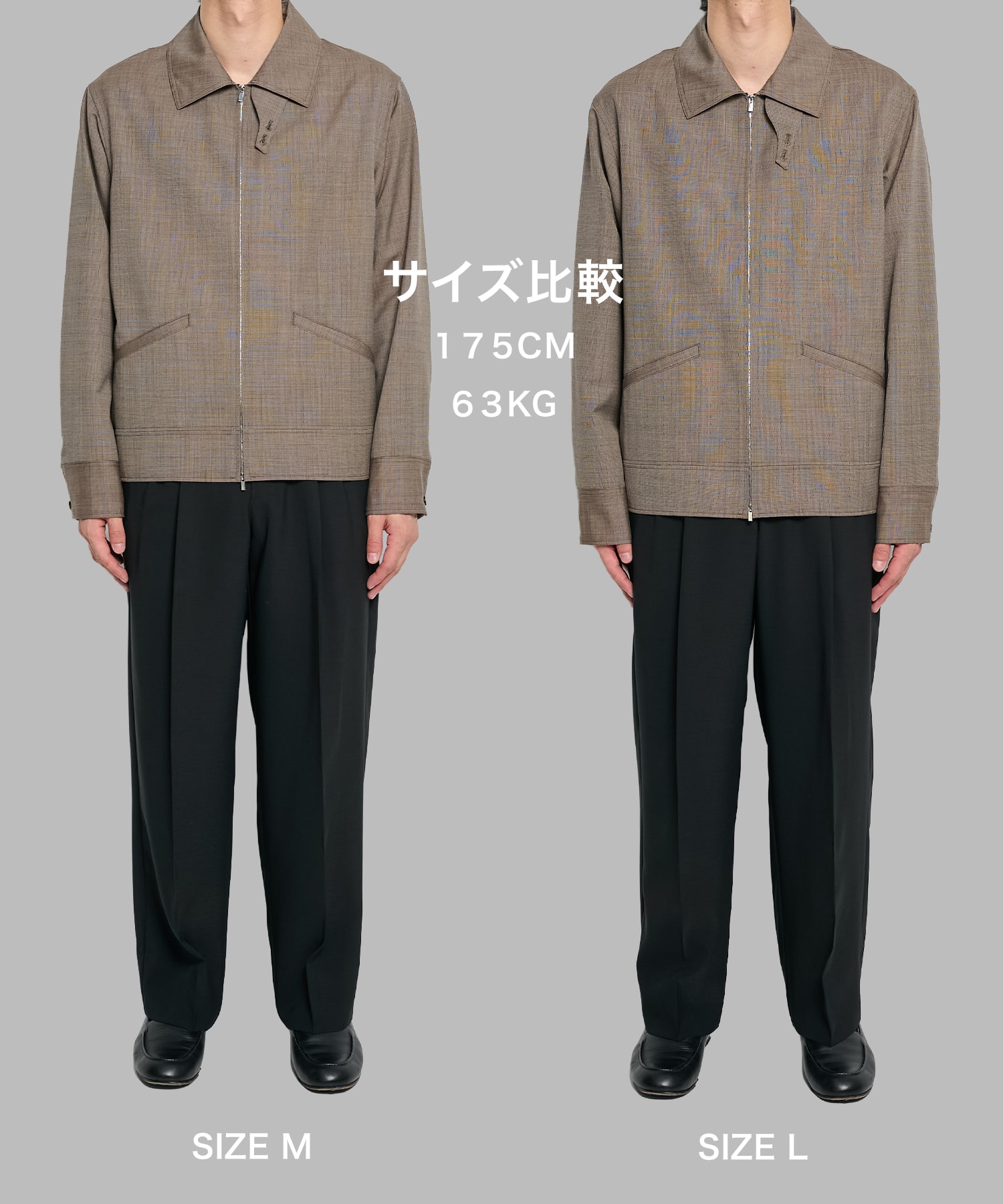 High Daily Sports Jacket