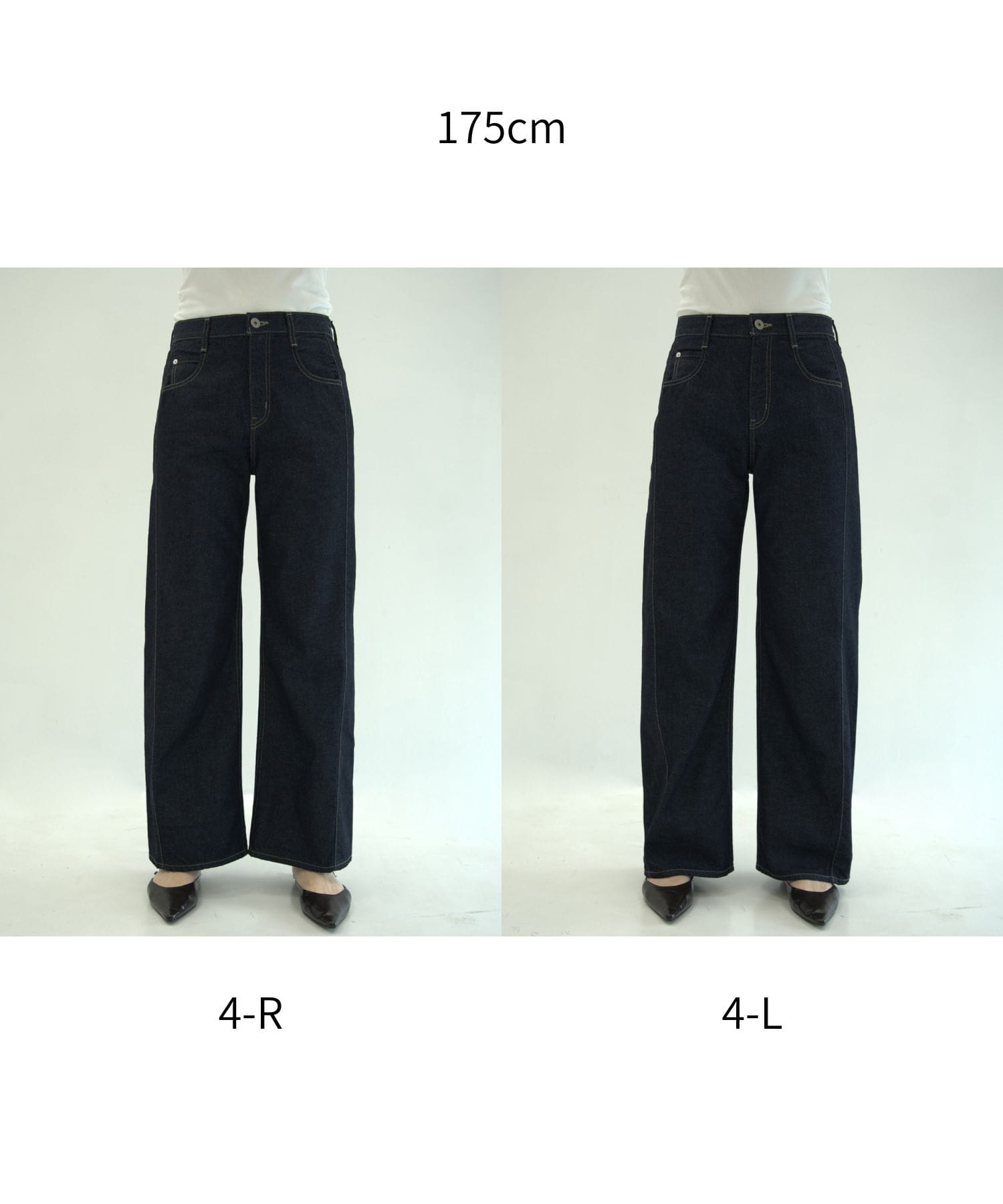 【RENEWAL】PUBLICDENIM BLUERELAX