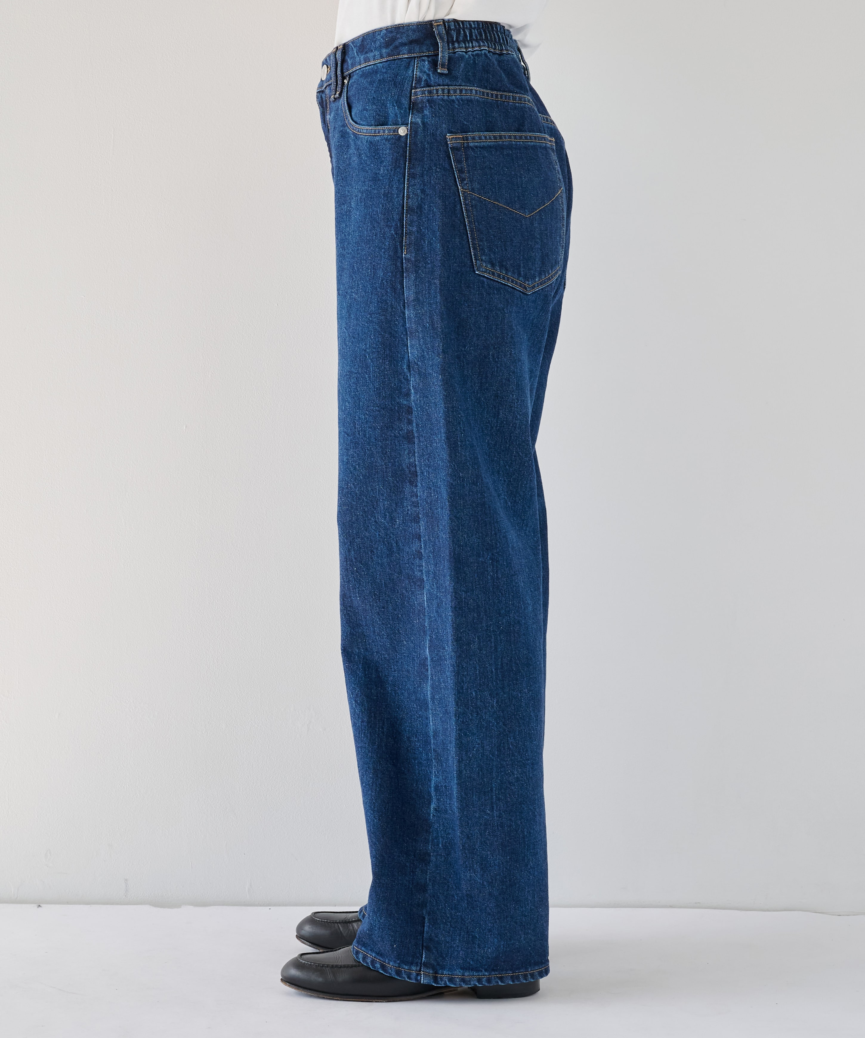 PUBLIC DENIM WIDE