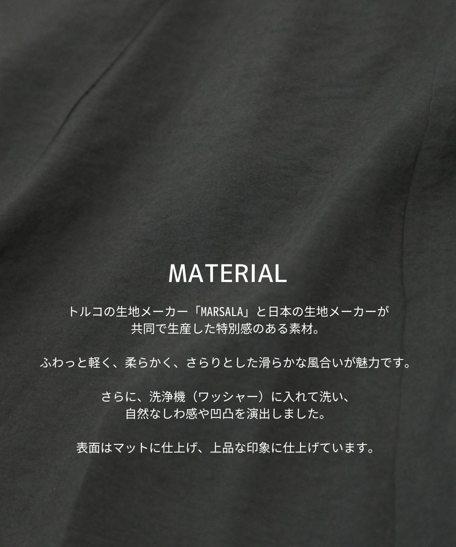ペプラムフレアブラウス