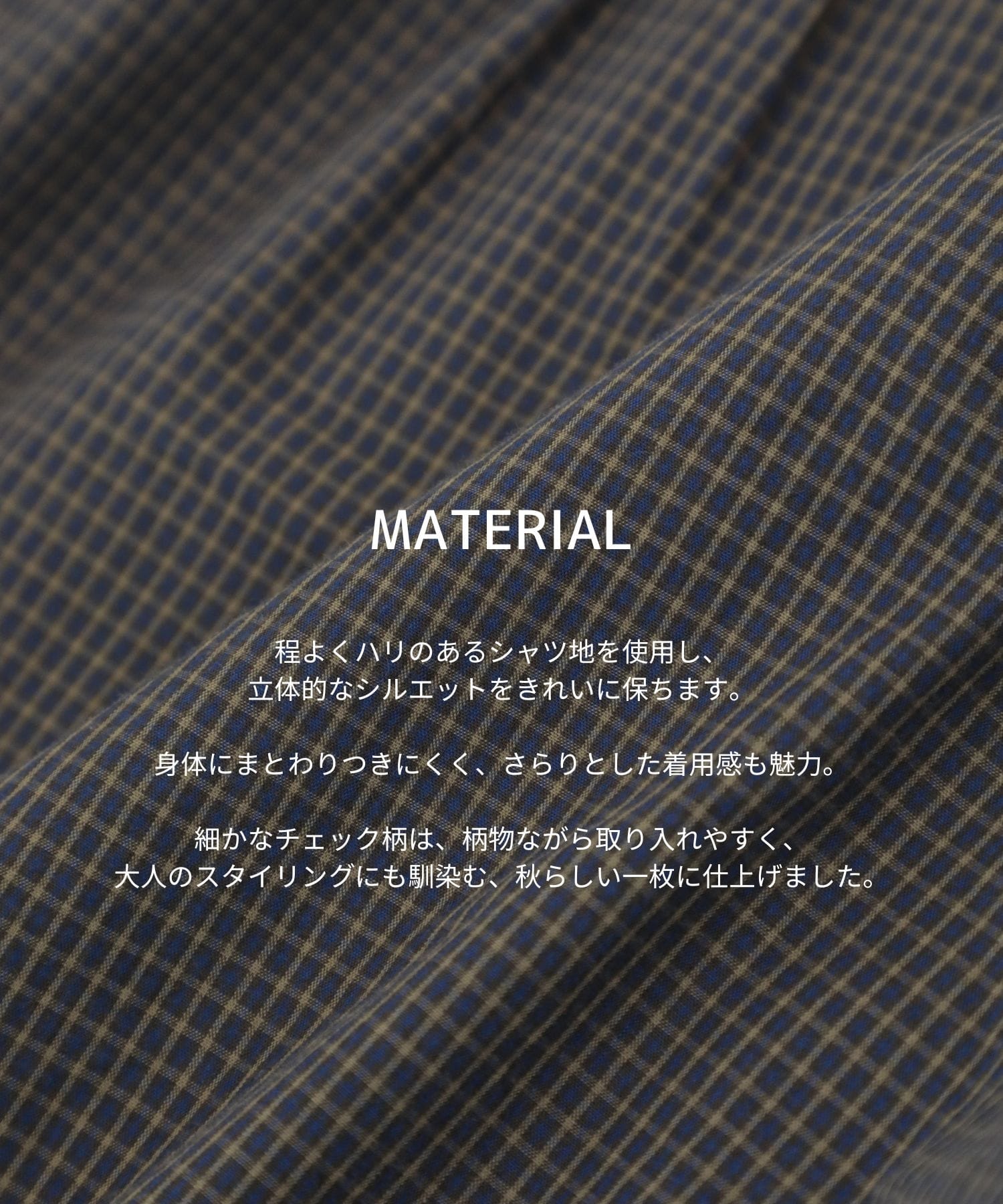 【再入荷】テントラインコットンショートシャツ