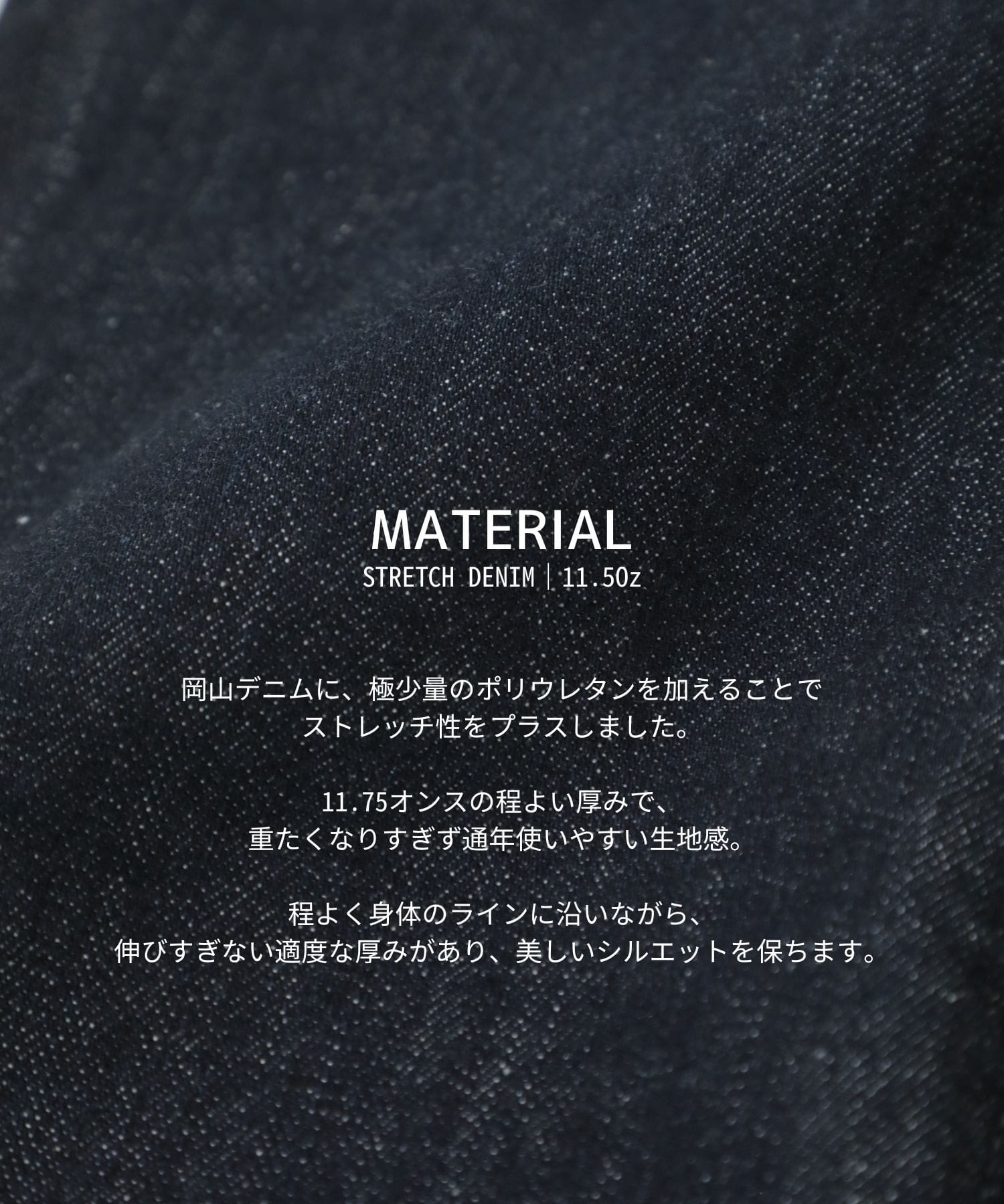 PUBLICDENIM SLIM BELL
