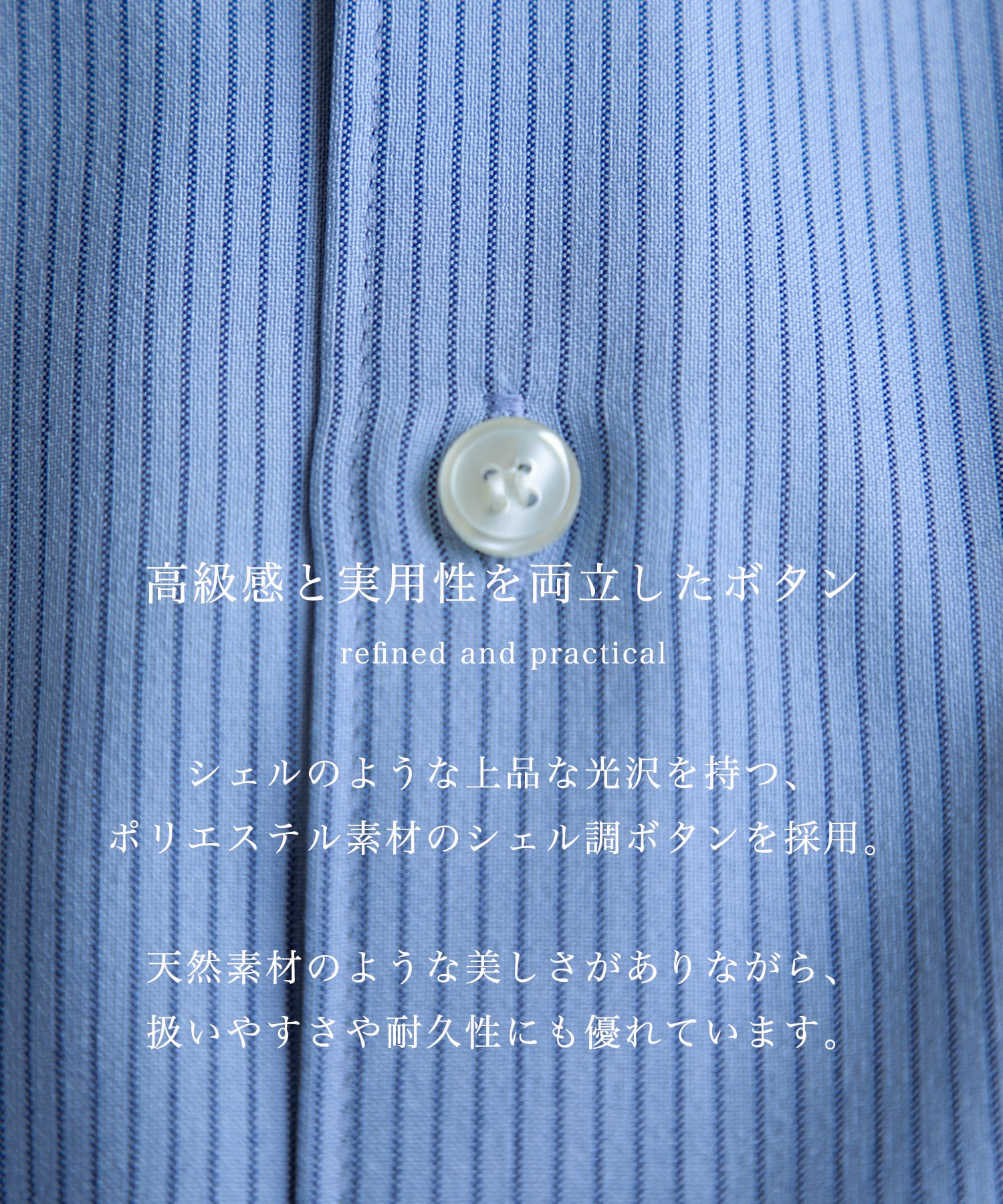 【残りわずか】コンフォートリラックスレギュラーシャツ