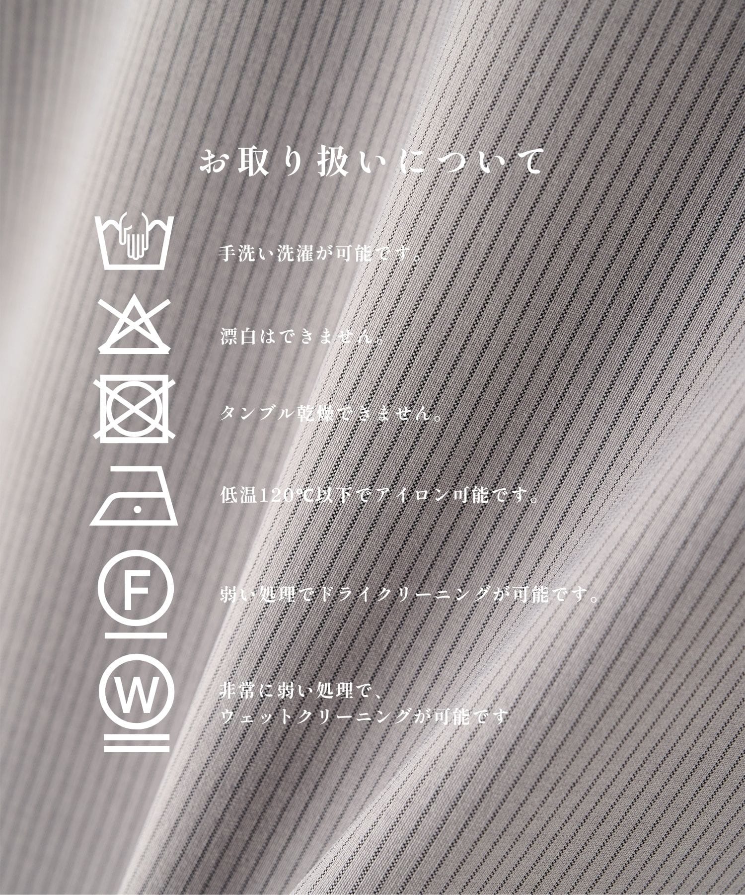 コンフォートリラックスレギュラーシャツ