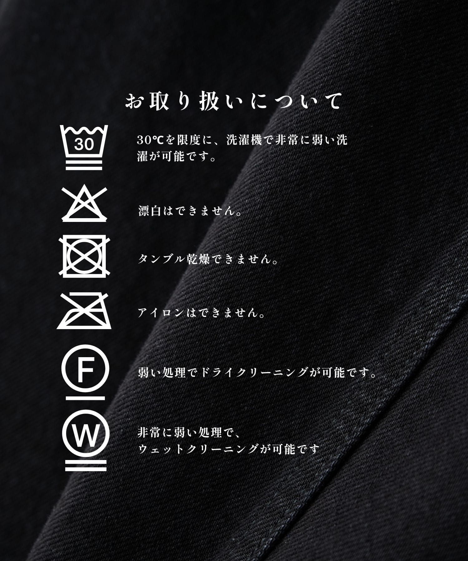 PUBLIC DENIM COVERALL