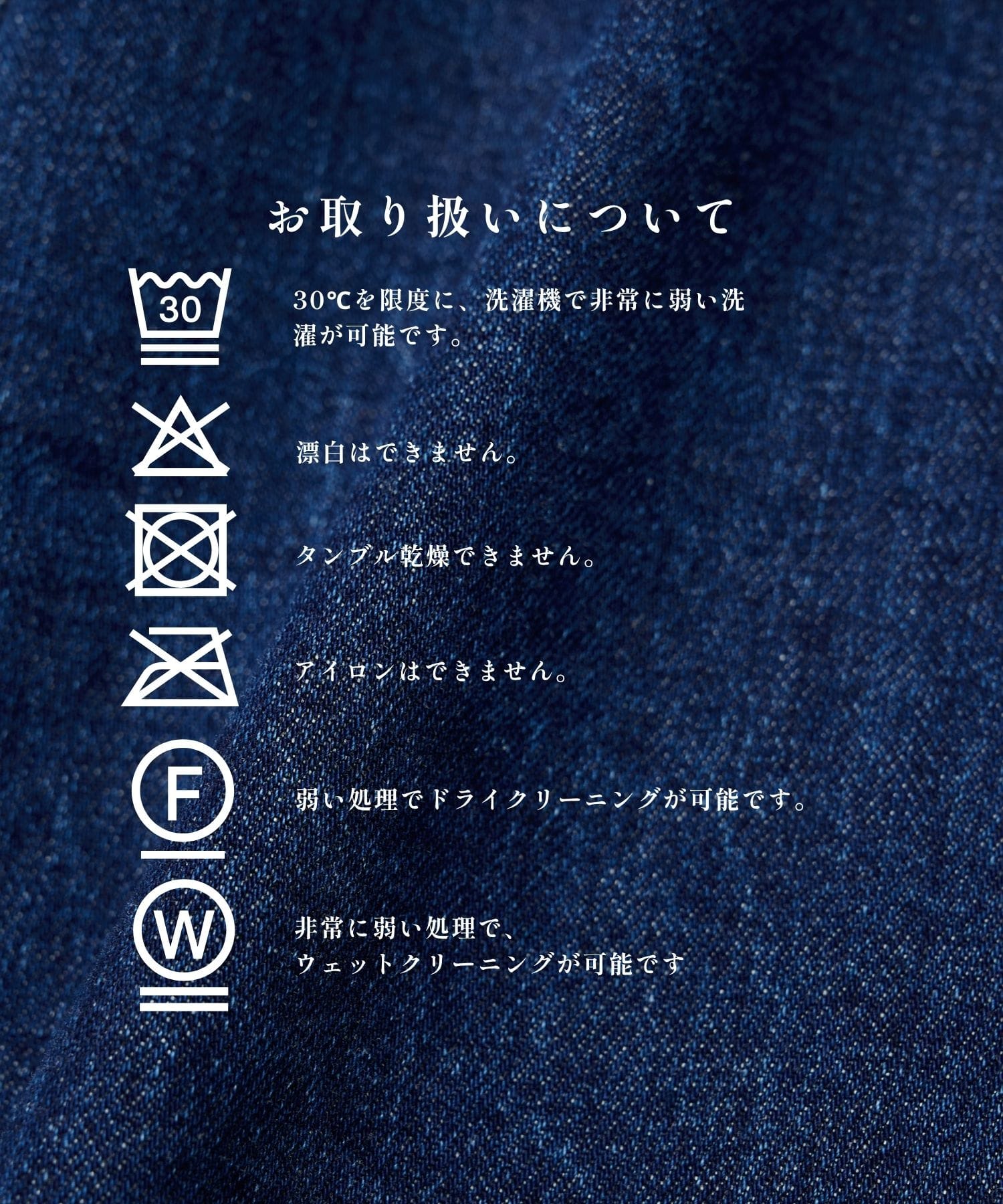 PUBLIC DENIM COVERALL