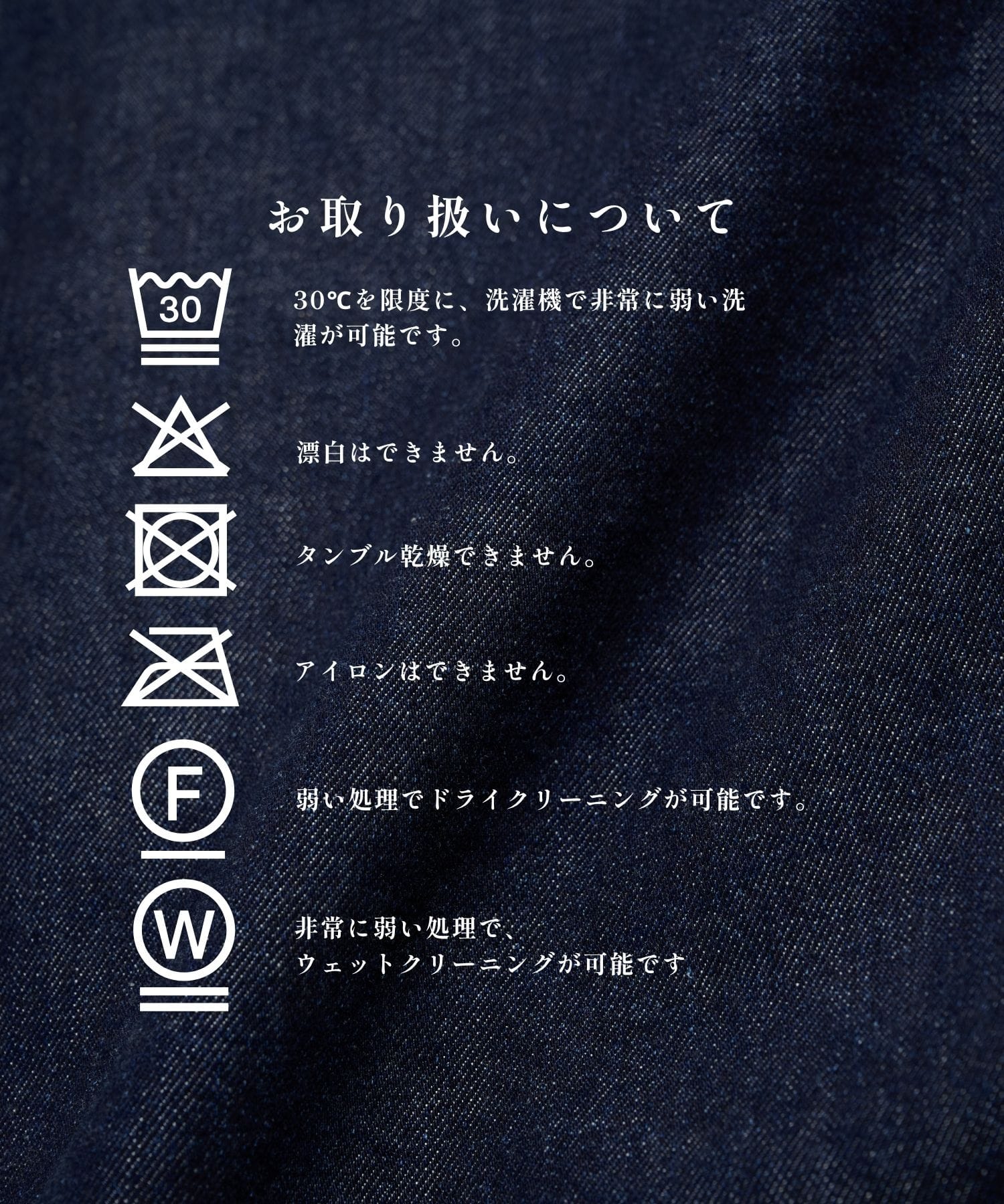 PUBLIC DENIM COVERALL