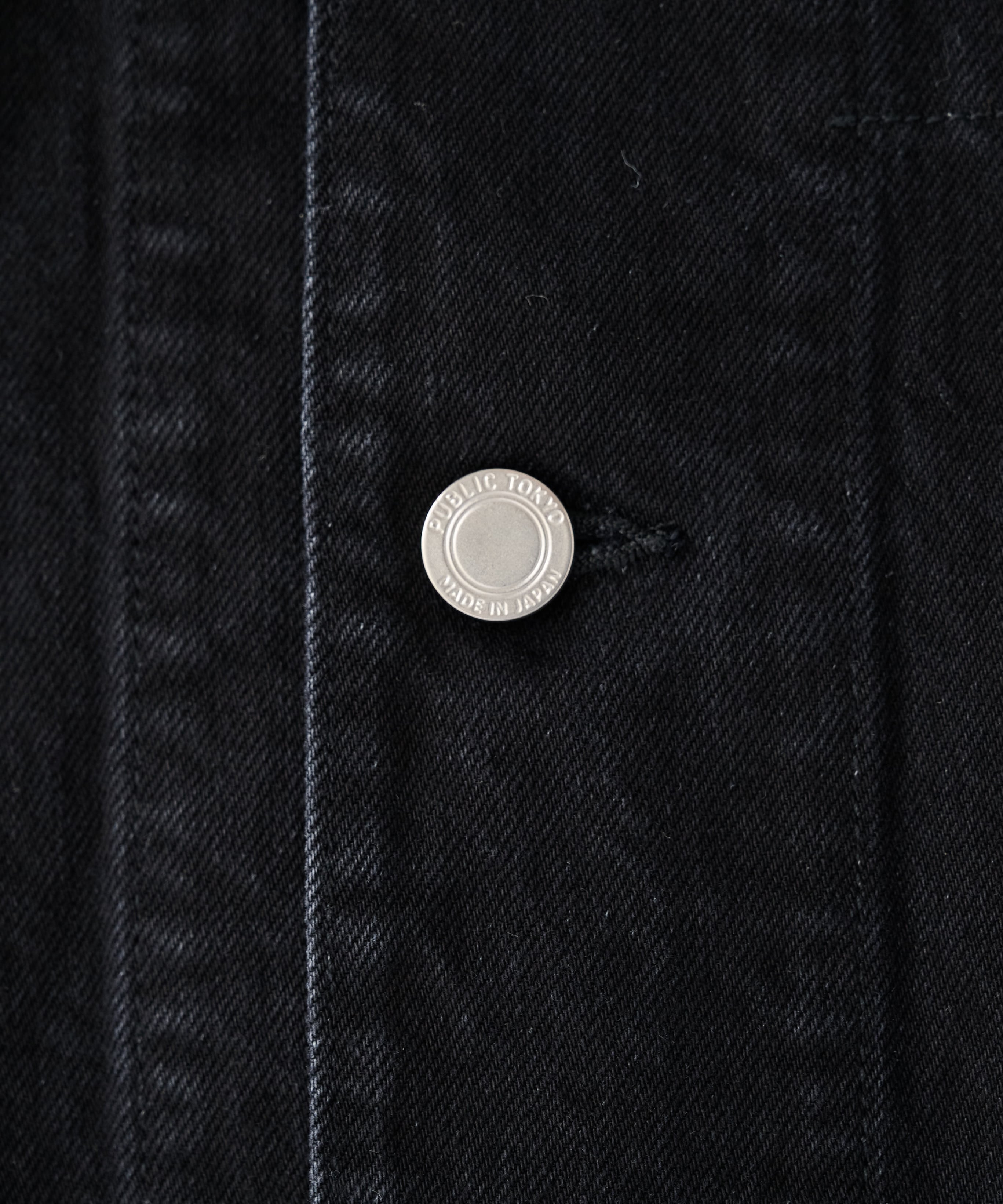 PUBLIC DENIM COVERALL