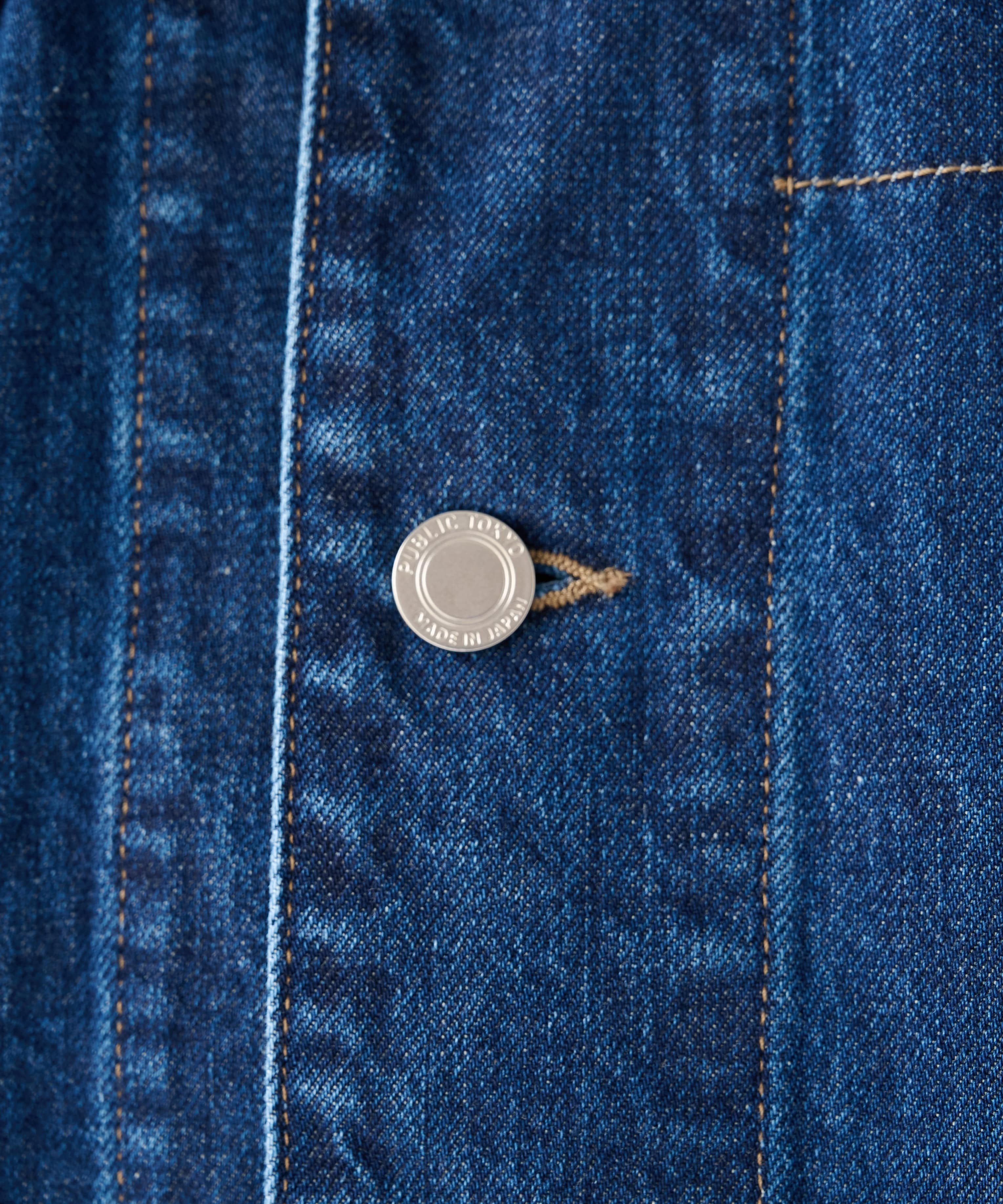 PUBLIC DENIM COVERALL